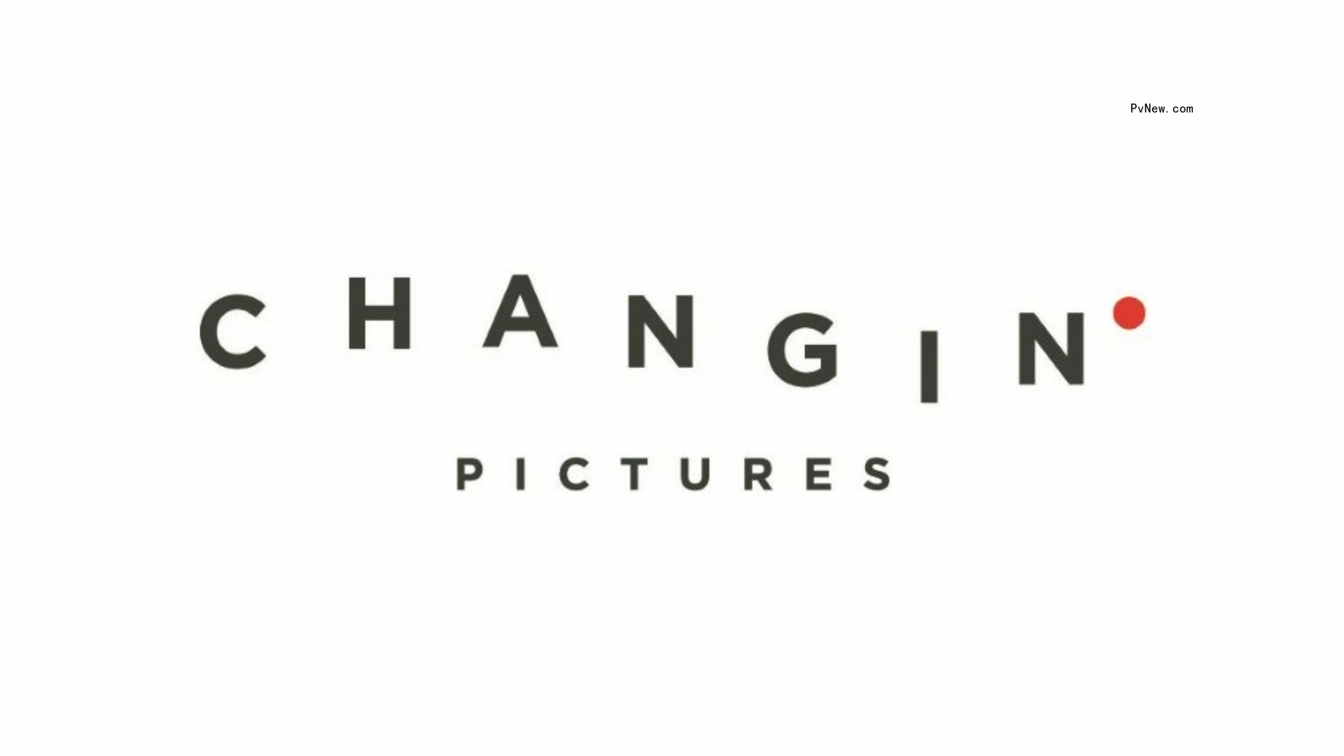 Peter Chan on the 20-Year Journey to Launch of Asia-ba<i></i>sed TV Studio Changin’ Pictures