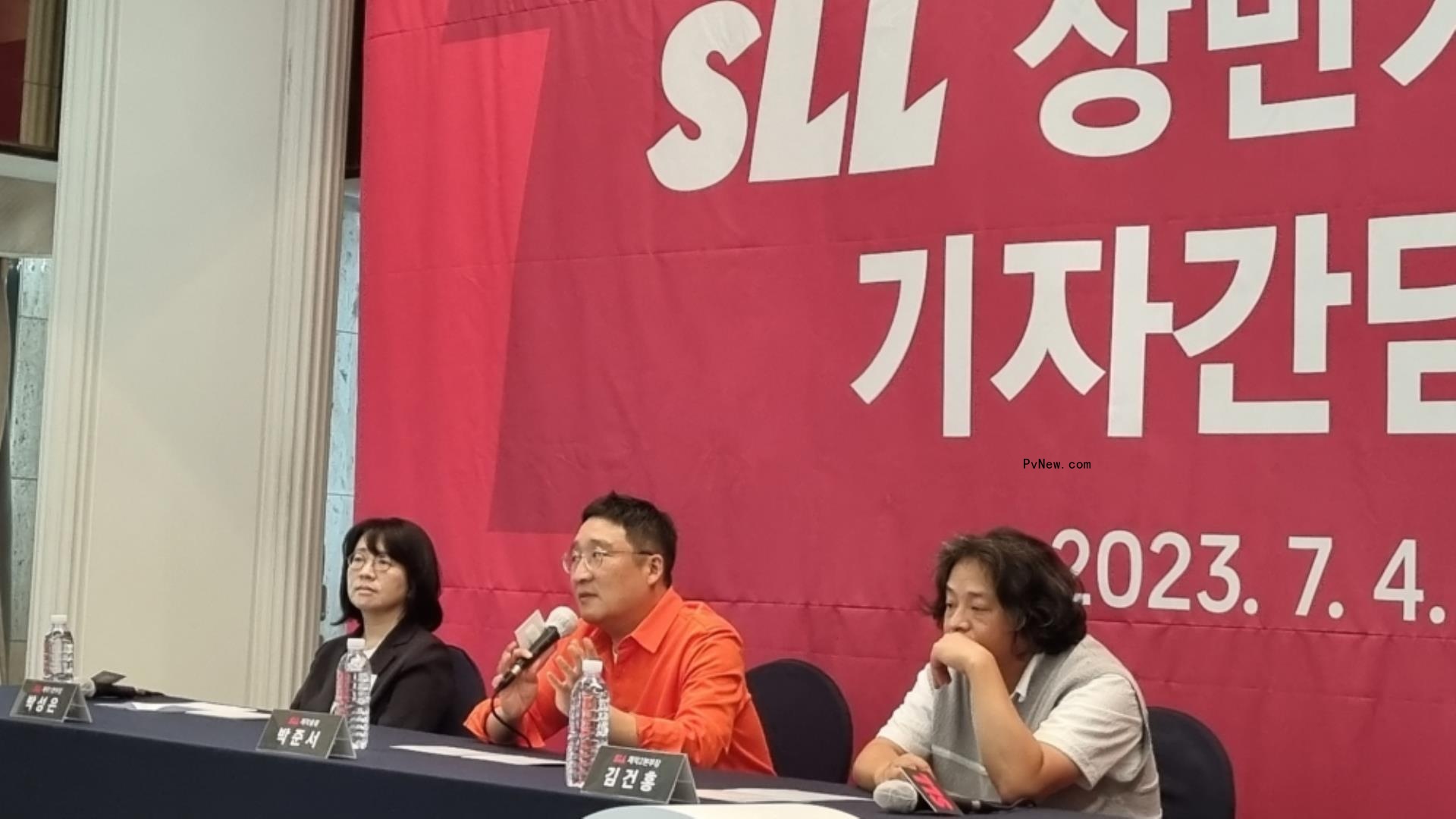 Wiip-Owner, Korea’s SLL Touts 15-Title Second Half Slate