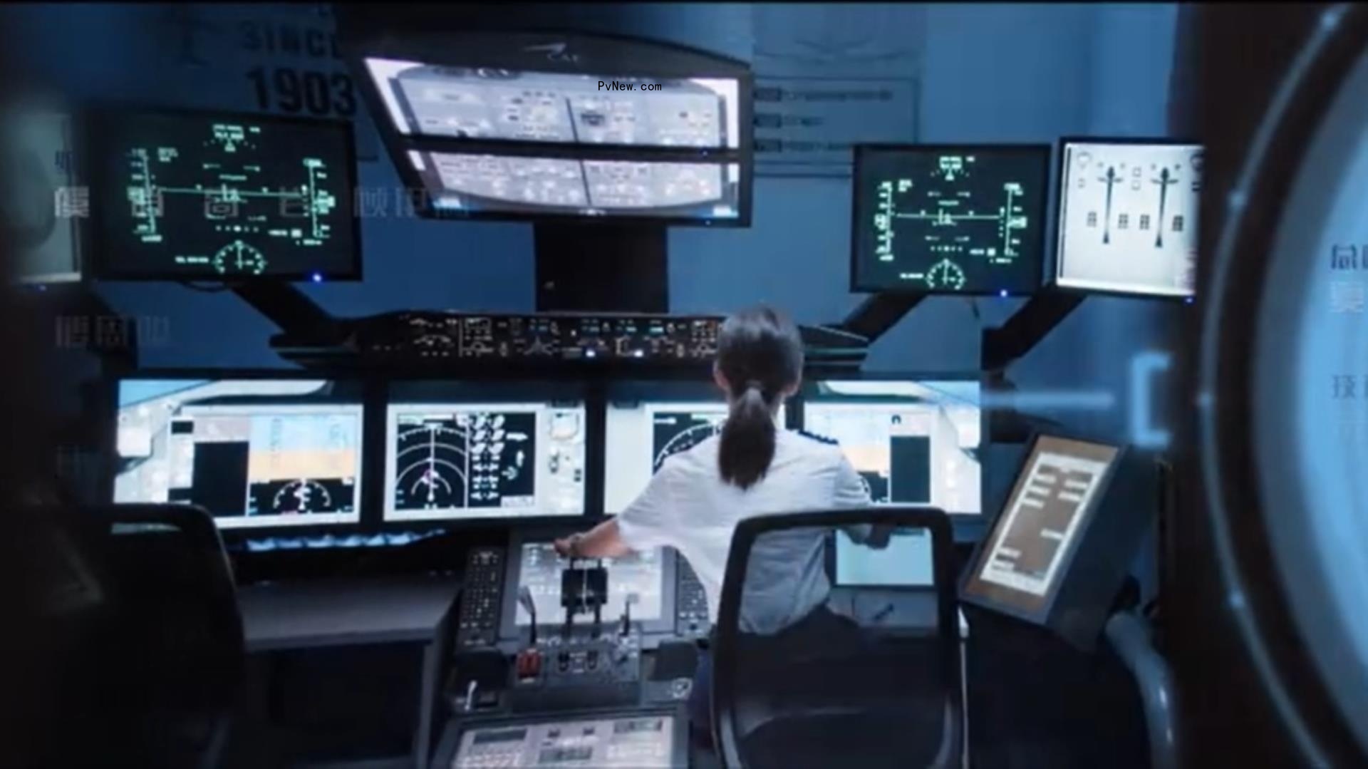 Netflix Removes Chinese Series ‘Flight to You’ After Vietnam Objects to Co<i></i>ntroversial Map