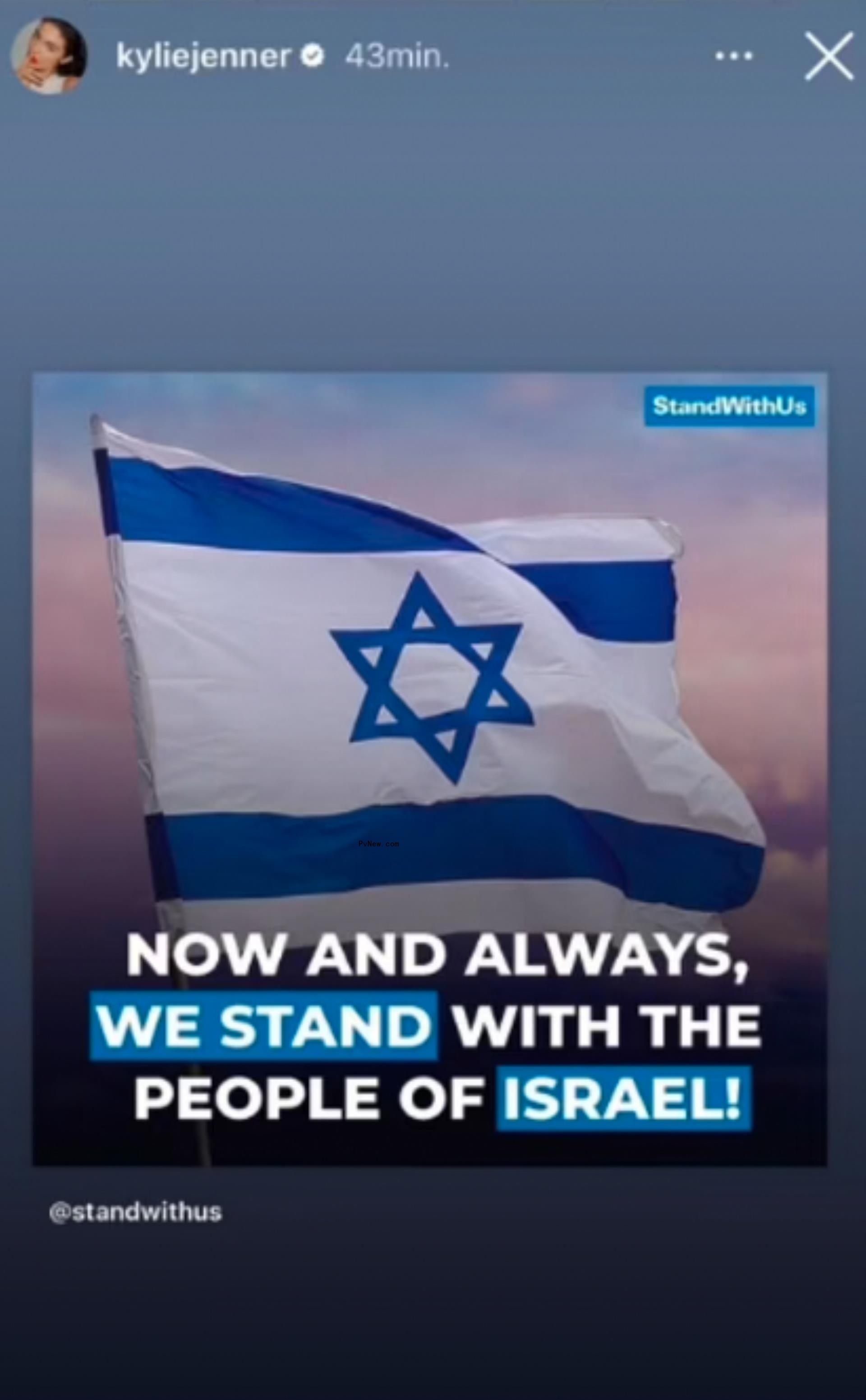 Kylie Jenner's message supporting Israel. 