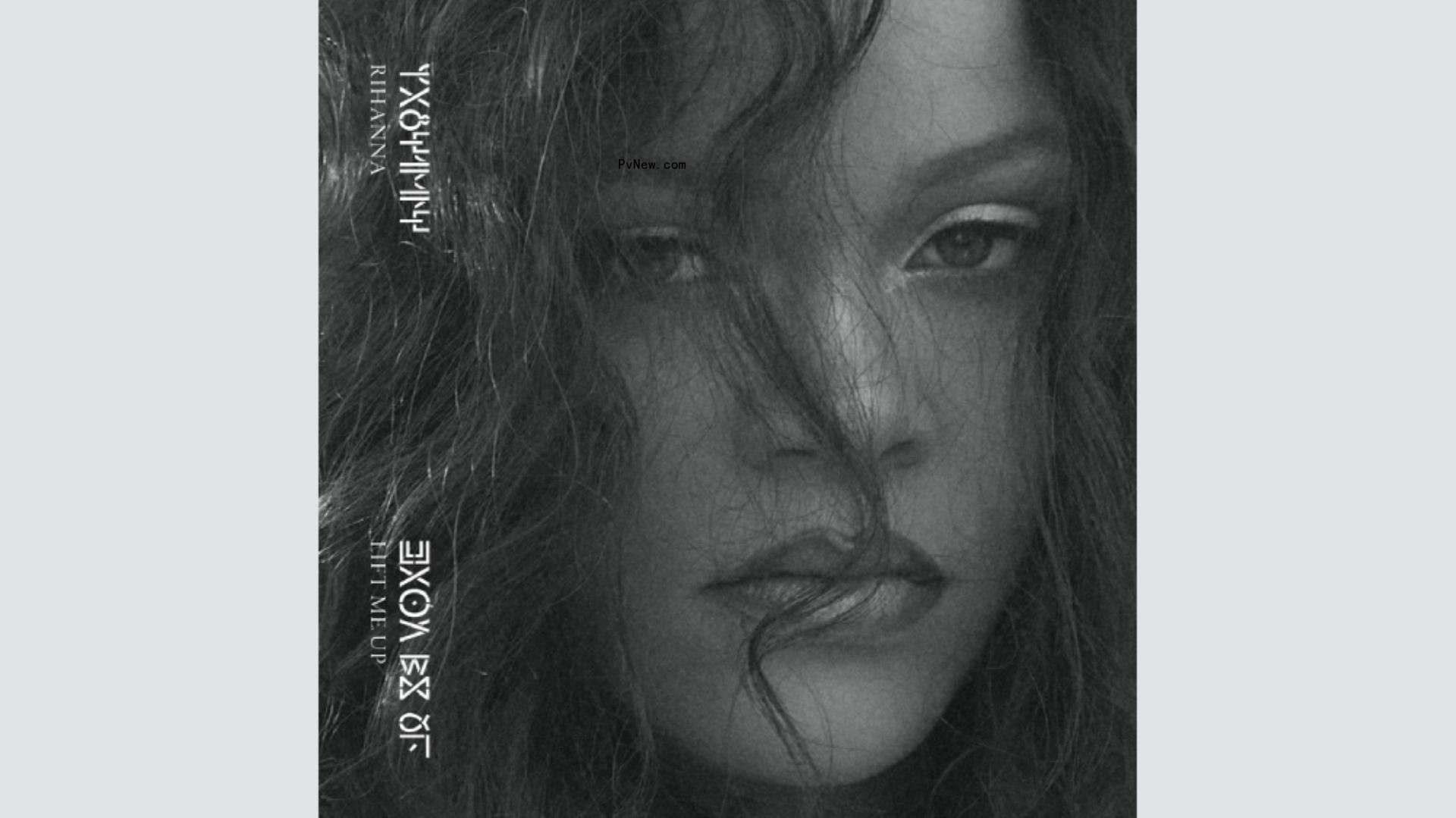 Rihanna Dro<i></i>ps ‘Lift Me Up,’ Her First Single in Six Years, From ‘Black Panther: Wakanda Forever,’ Along with Music Video