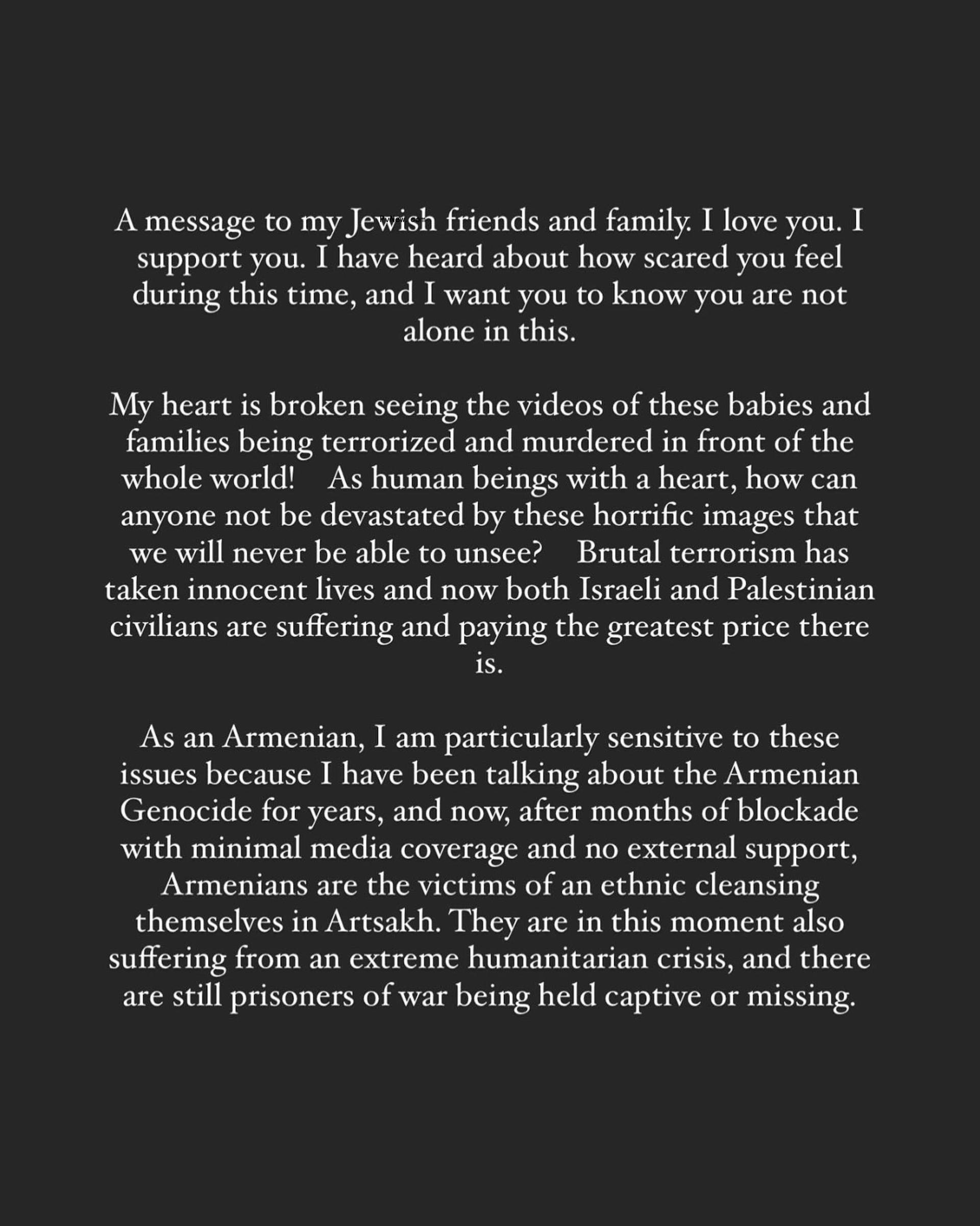 Kim Kardashian Instagram statement