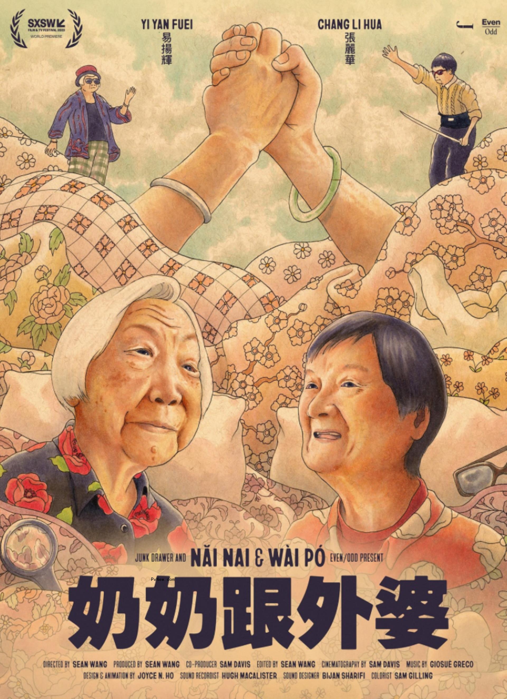 Disney + Sets Release Date for Oscar Nominated Docu Short ‘Nǎi Nai and Wài Pó’