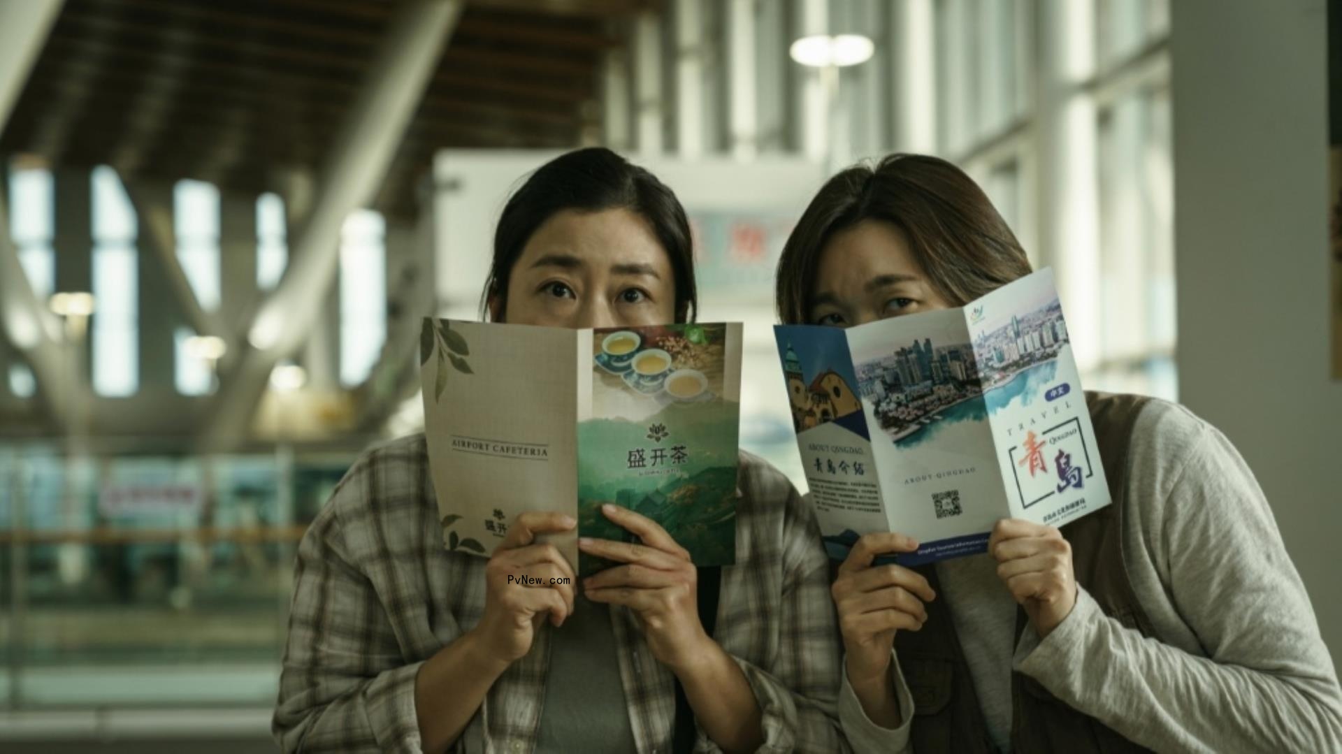 Korea Box Office: Phone Scam Comedy ‘Citizen of a Kind’ Wins on Slow Weekend