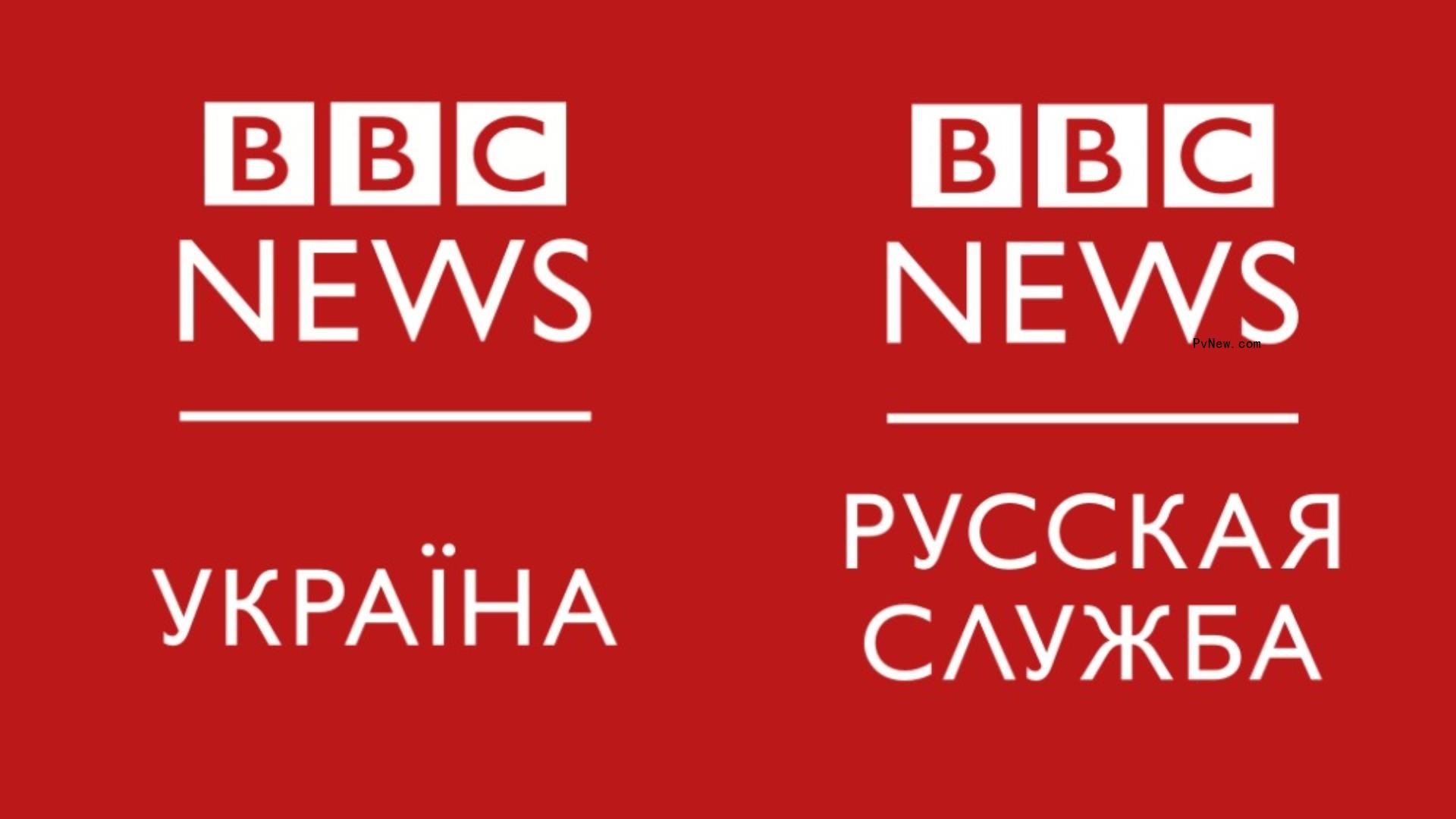 Russians, Ukrainians Switch on BBC News in Record Numbers for War Coverage