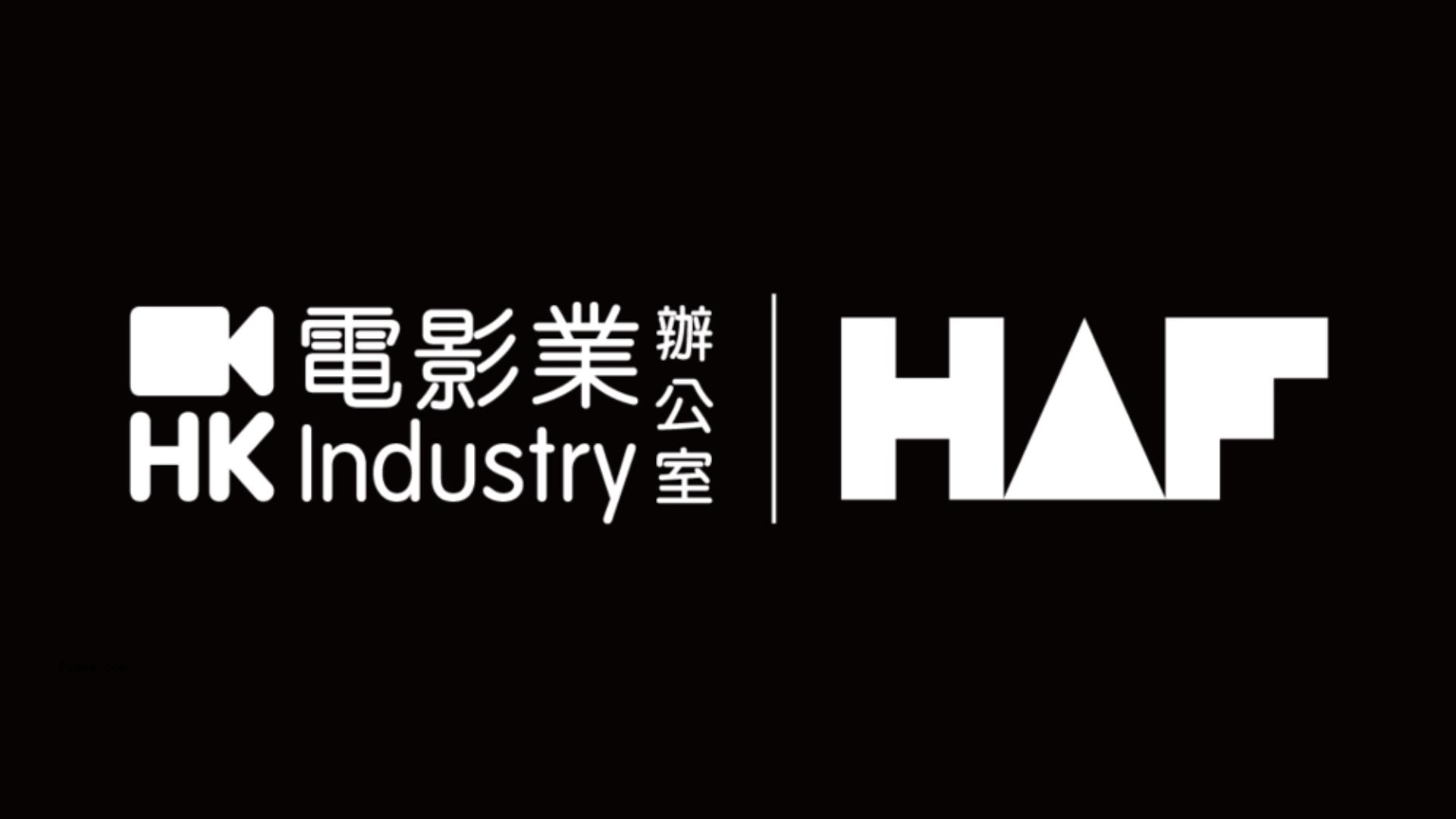 HAF Adds 15 Works-in-Progress to Bumper Project Market Lineup