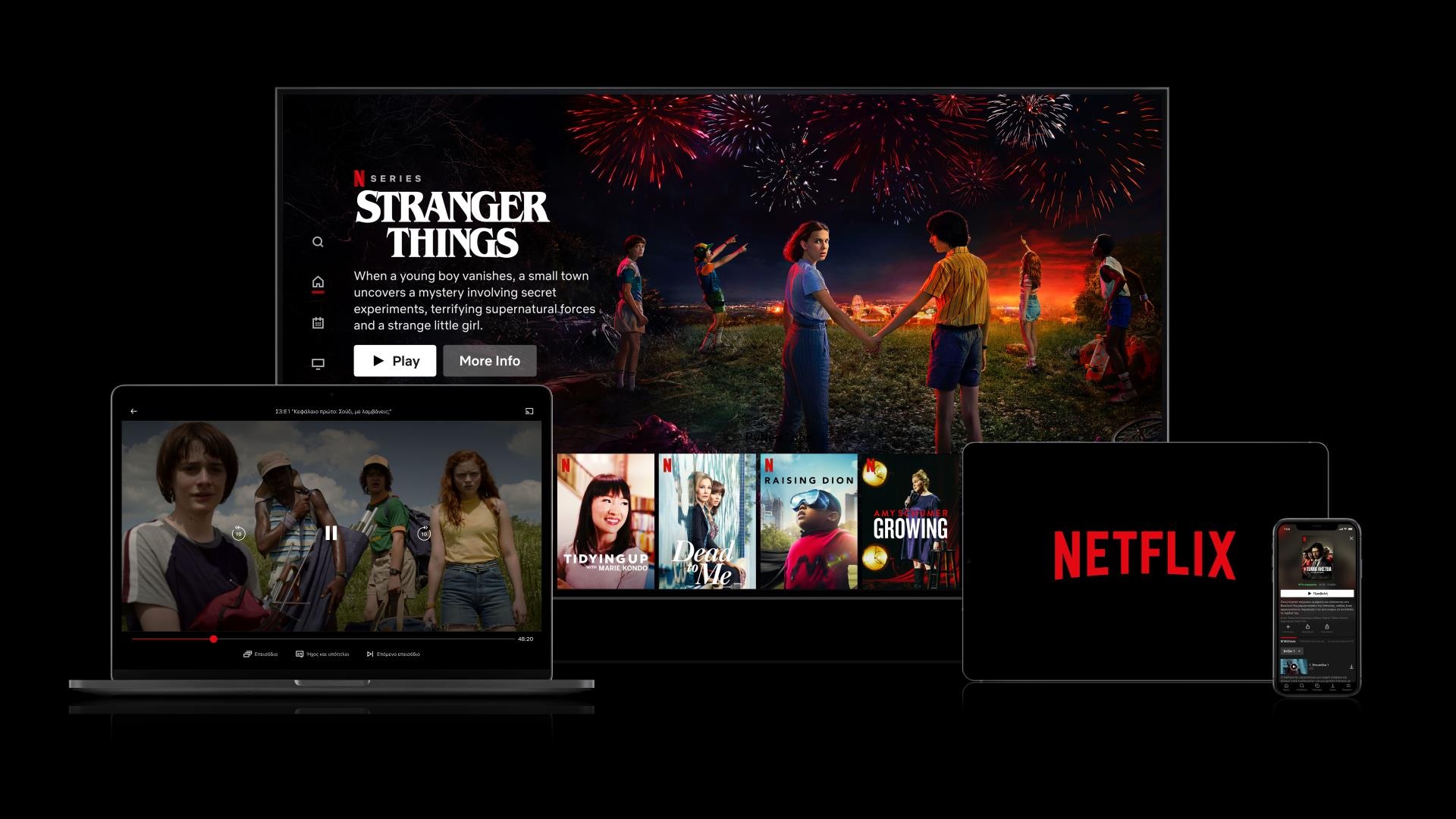 Verizon Brings Back Netflix One-Year Free Offer, Will Run Oscars Ad Promoting Special Deal
