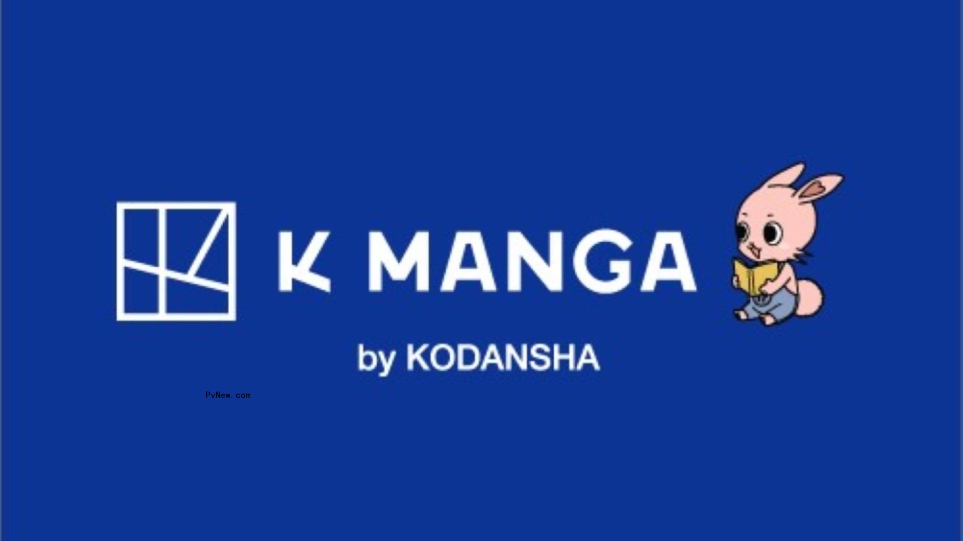 Kodansha Launching K Manga Japanese Comics Platform in U.S.