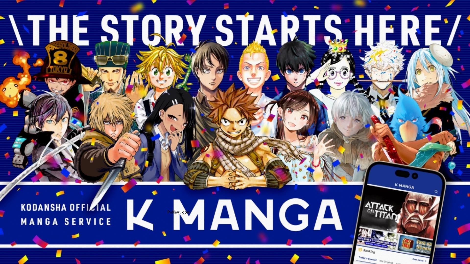 Japan’s Kodansha Broadens U.S. Digital Releasing With K Manga Web Platform