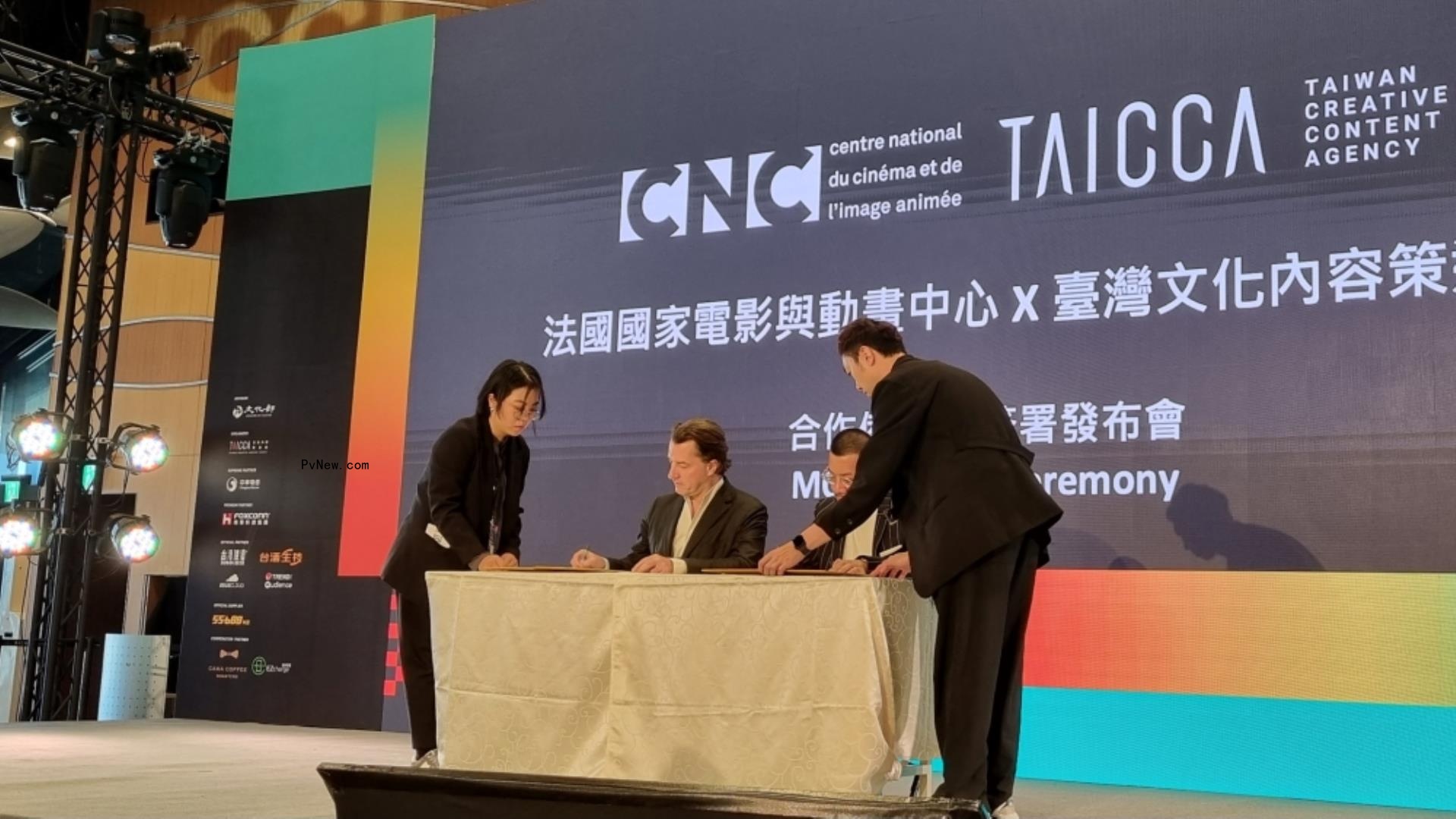 France and Taiwan Sign Film, TV Cooperation Agreement at TCCF Convention