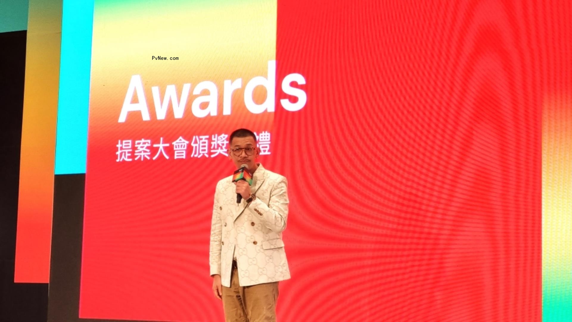 TCCF Delivers 30 Prizes to Film, TV Projects at Taiwan Pitching Event