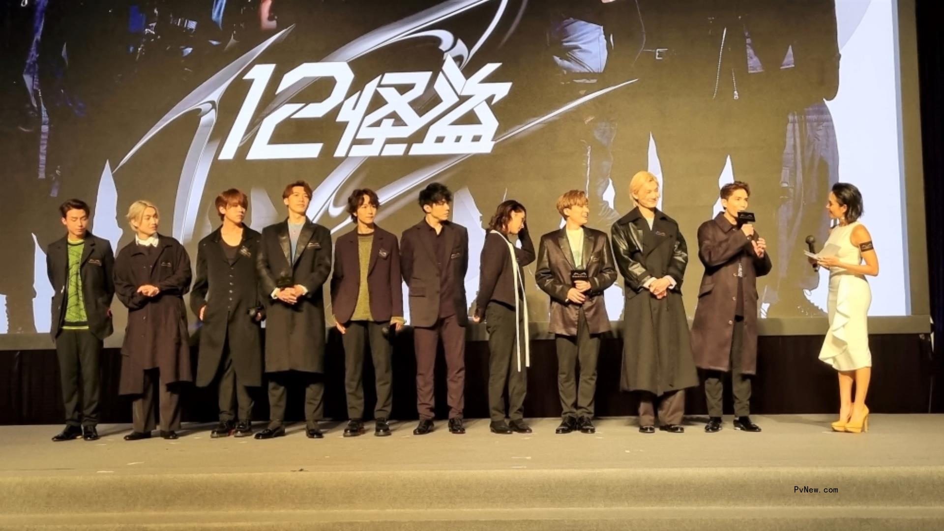 ‘We 12’ Mirror Boy Band Movie Among Projects as Viu and Makerville Expand Production, Live Events Activities