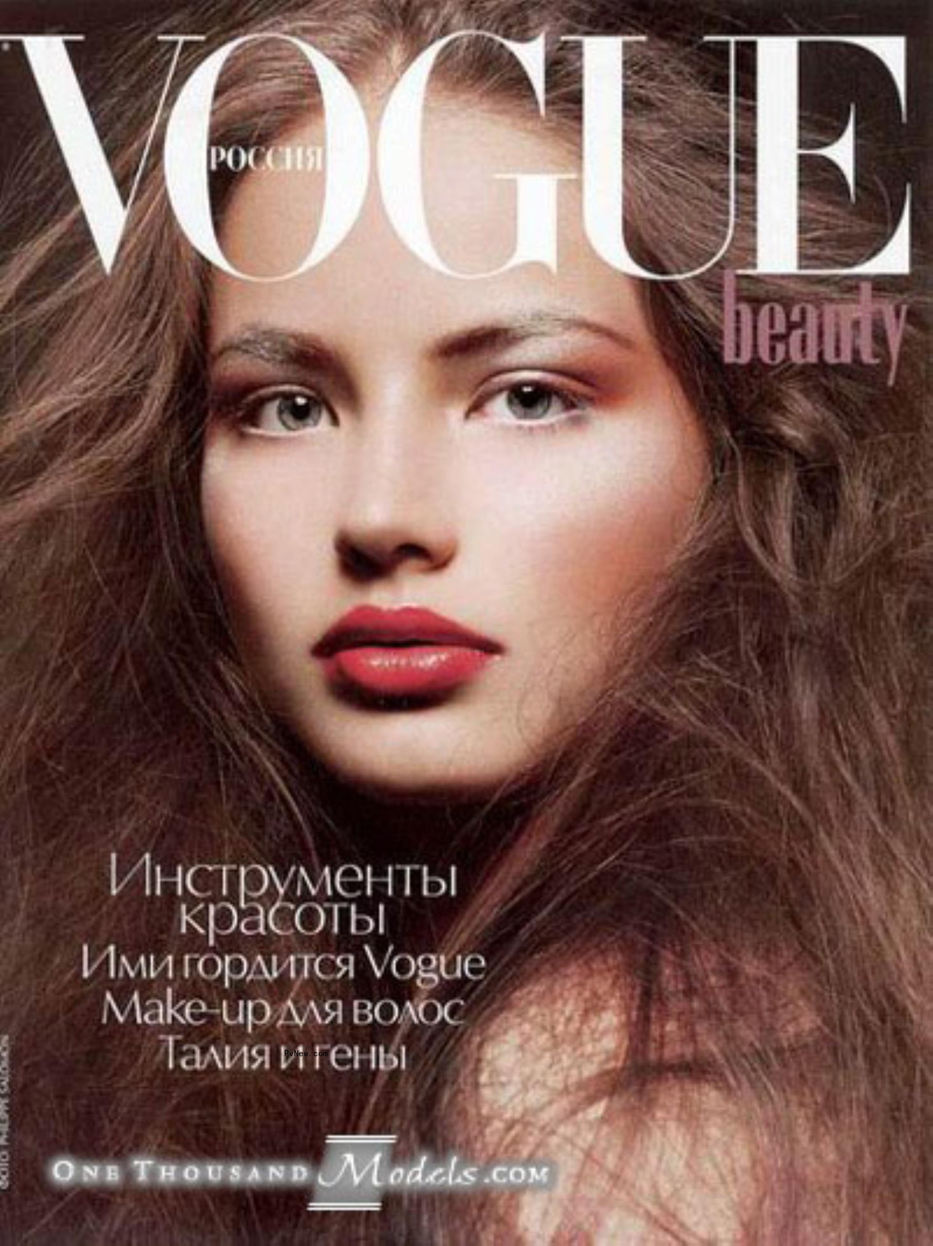Ruslana Korshunova on the cover of a magazine.