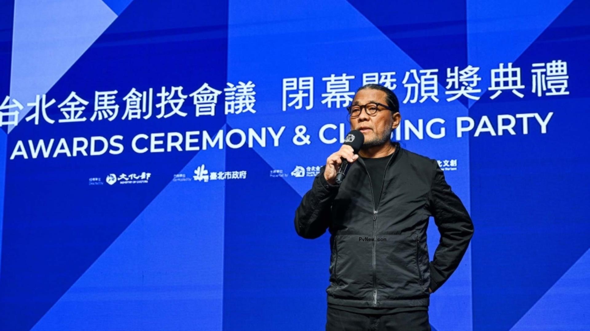 ‘Chewing Gum’ Scoops Grand Prize at Golden Horse Film Project Promotion