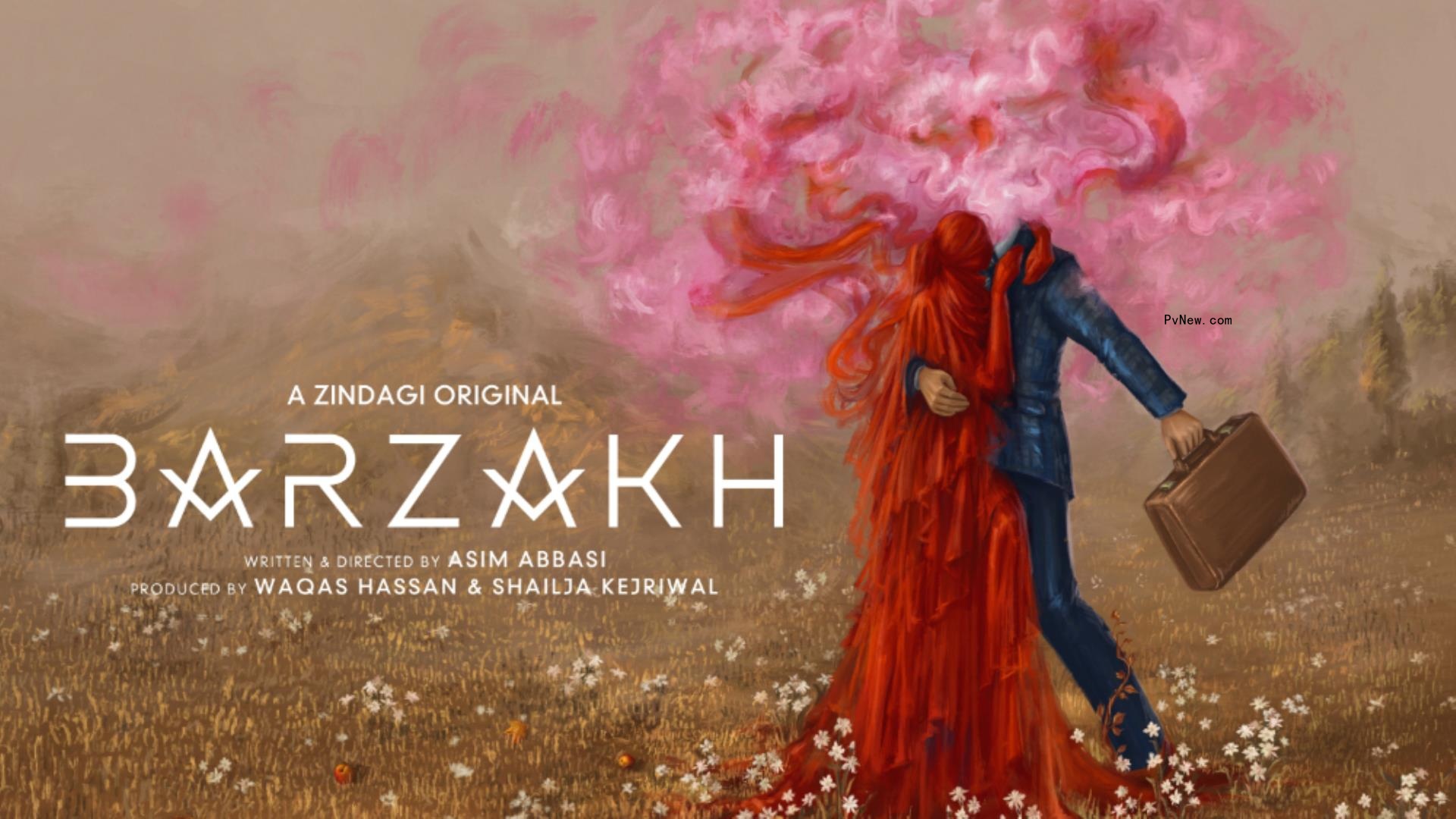 Fawad Khan, Sanam Saeed’s ‘Barzakh’: First Poster Unveiled for Series Mania Selection