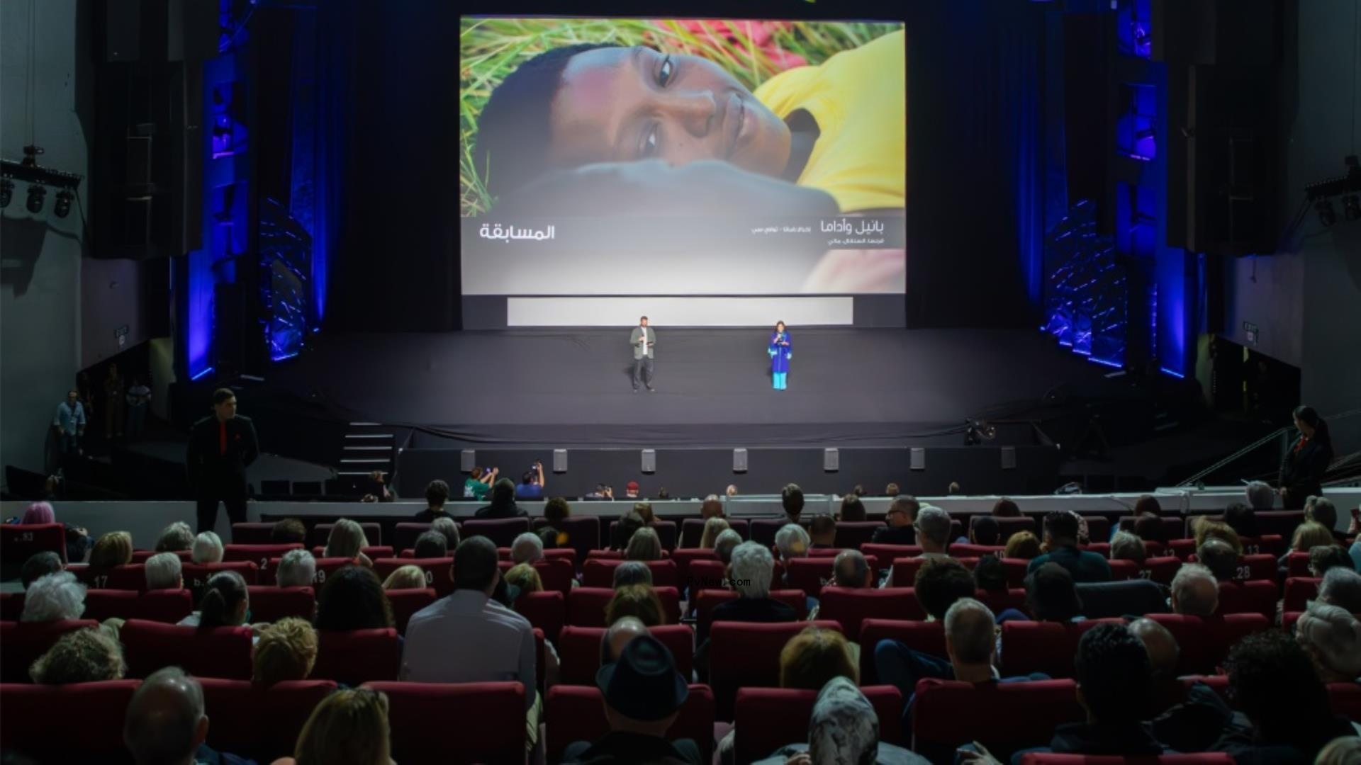 Marrakech Film Festival Bolsters African and Arab Distribution With Launch of Atlas Distribution Award