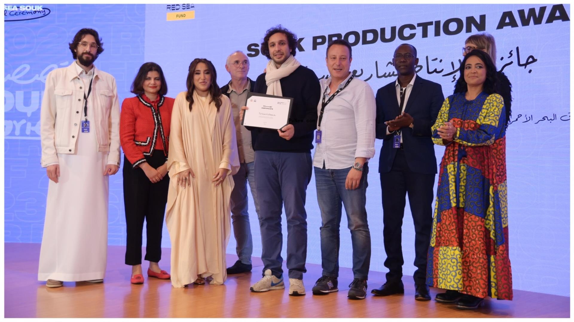 Rani Massalha’s ‘The Return of the Prodigal Son,’ a<i></i>bout a Coptic Pig Farmer in Egypt, Takes Top Award at Red Sea Souk