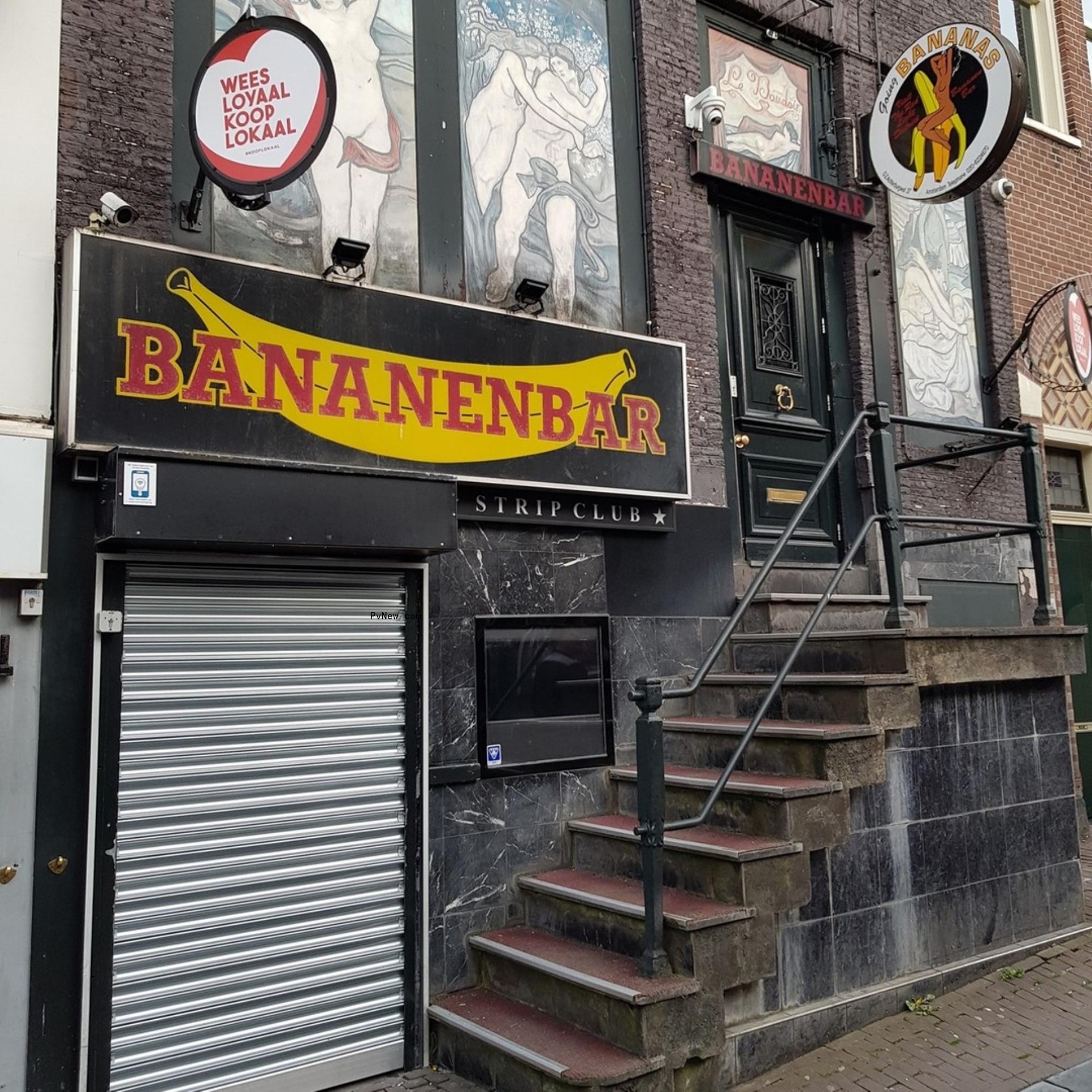 Bananenbar in Amsterdam.
