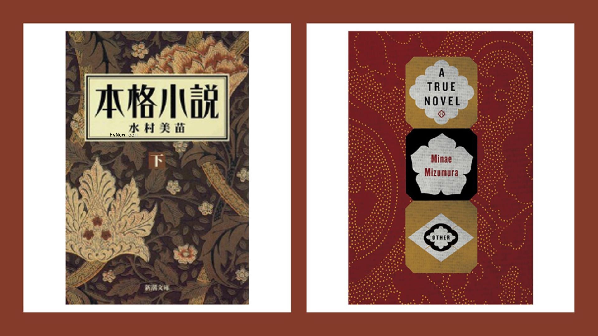 Series Mania Forum Unveils Co-Pro Projects, Expands to Japan With ‘A True Novel’ and Manga-Inspired ‘Issak’
