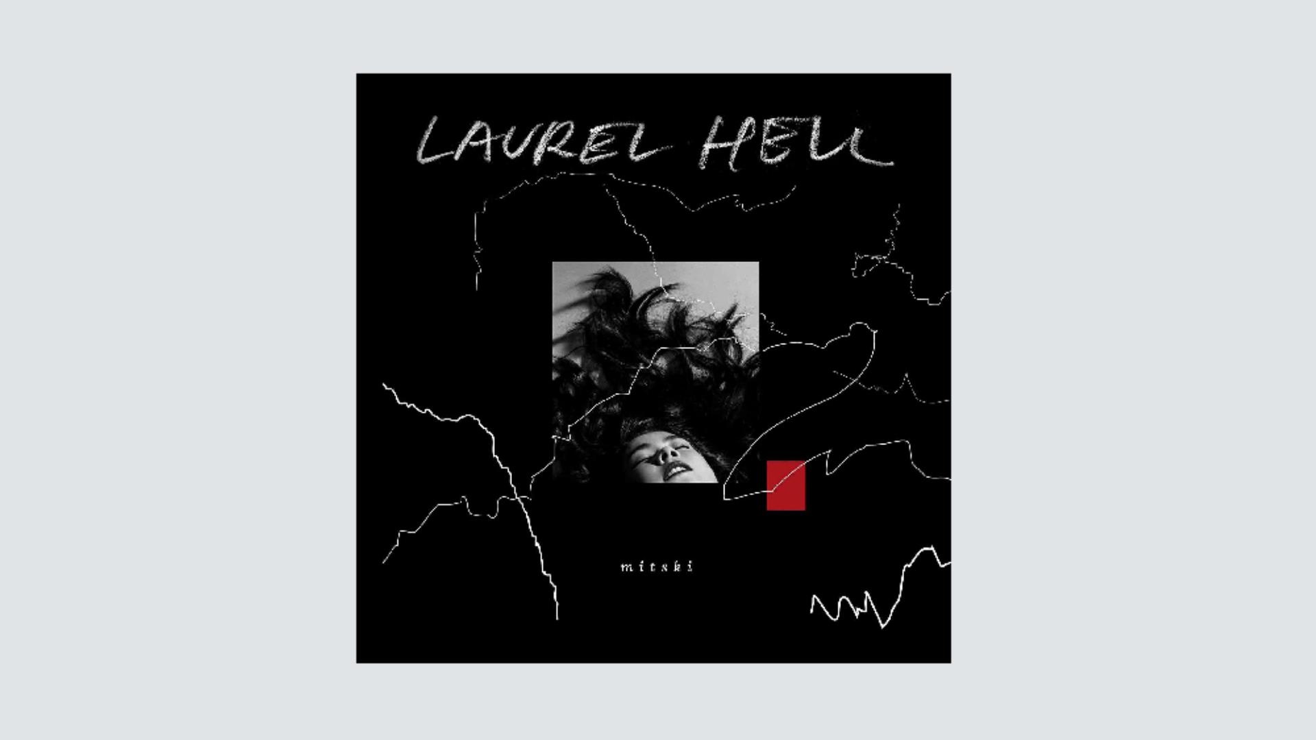 Mitski Returns From a Hiatus With the Midtempo Melancholy of ‘Laurel Hell’: Album Review