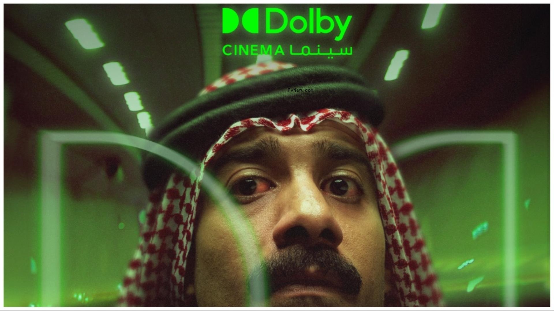 Saudi Thriller ‘Mandoob,’ a<i></i>bout a Bootleg Alcohol Dealer, Becomes First Arab Film Mastered by Dolby