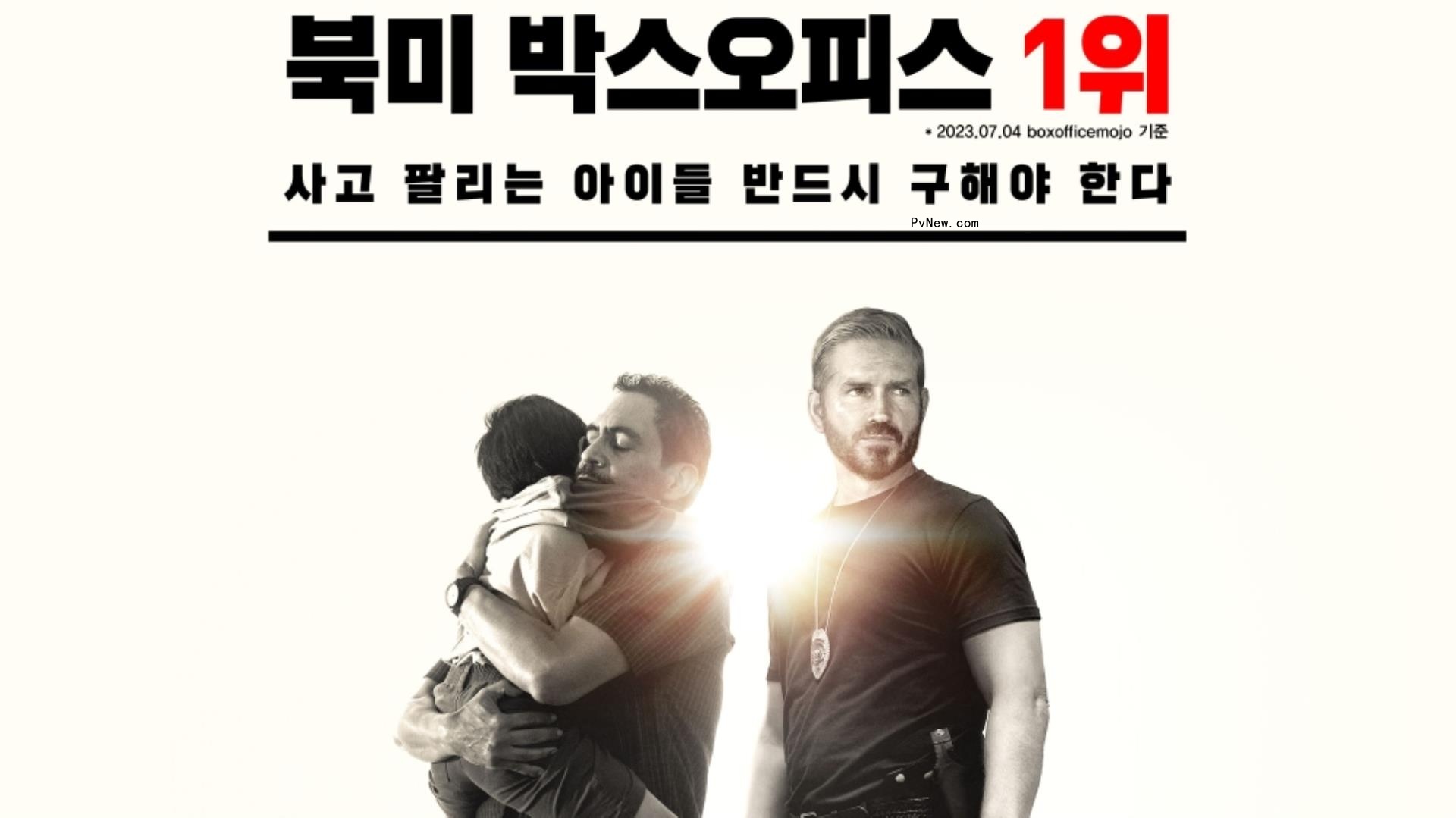 ‘Sound of Freedom,’ Indie Hit Film a<i></i>bout Child Trafficking, Set for Theatrical Release in Korea