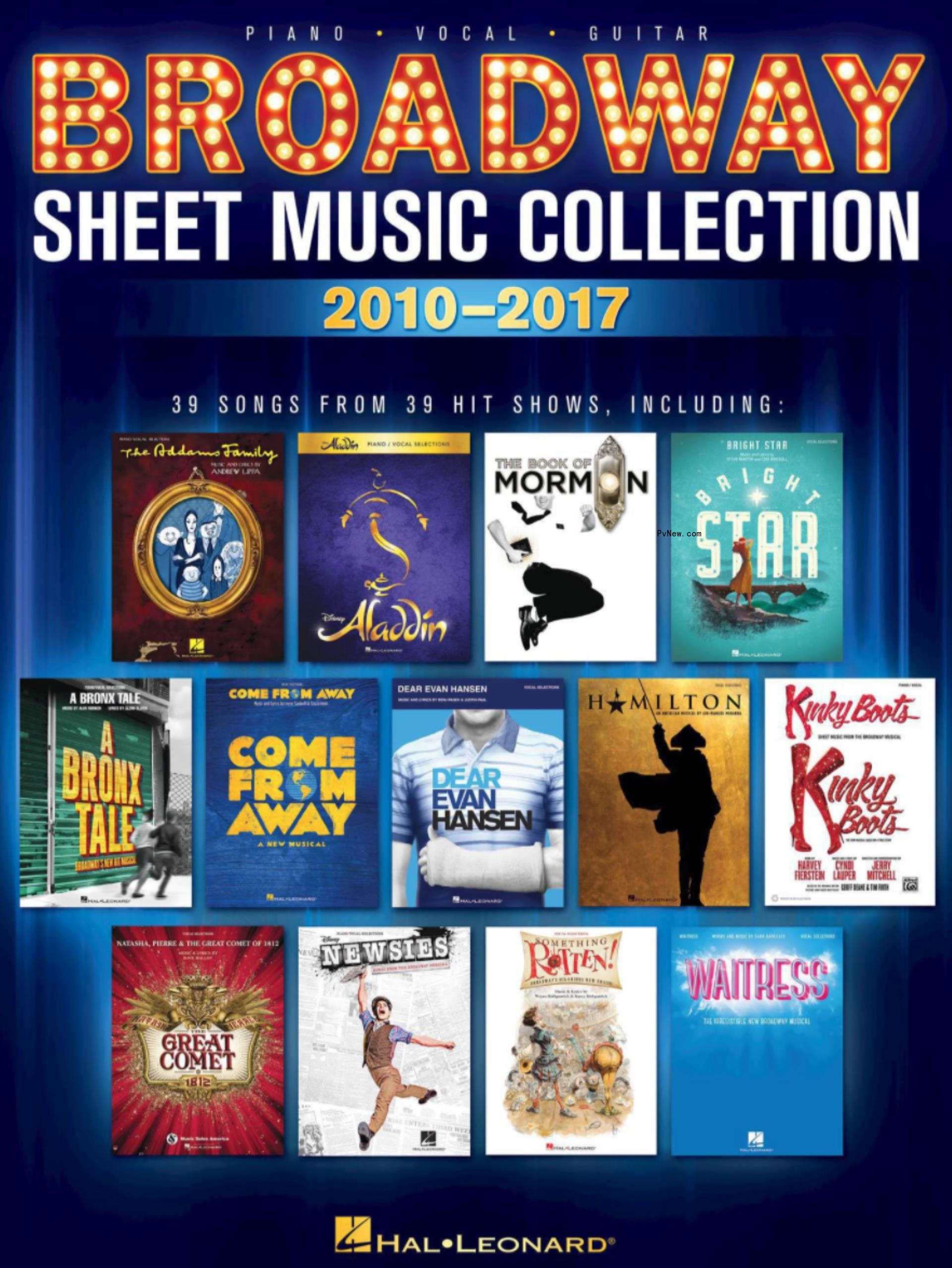 The Best Broadway Merch to Gift Your Favorite Theater Kid This Year