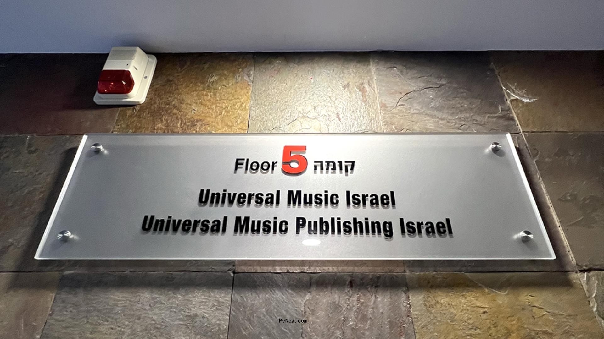 Israel’s Music Business Has the Ears of the Majors