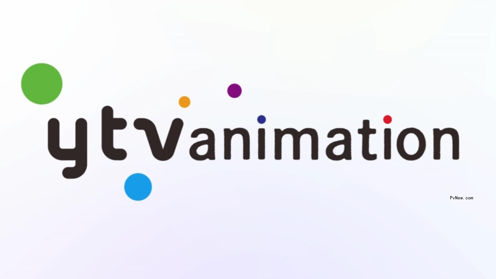 Broadcaster Yomiuri Launching YTV Animation Ahead of Anime Japan 2024