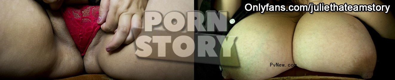 PornStory2023