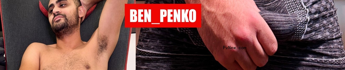 Ben_Penko