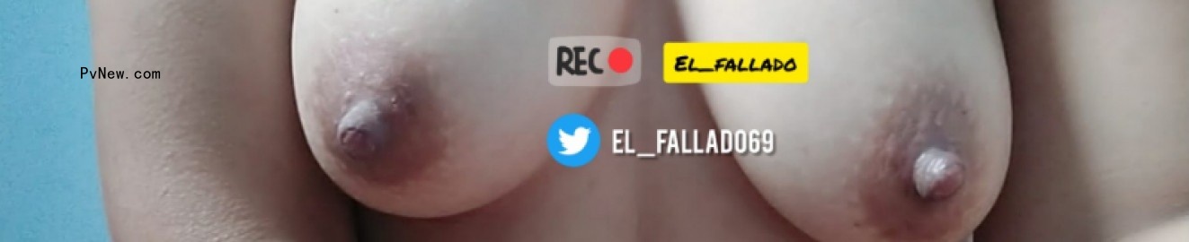 El Fallado