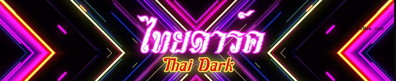 ThaiDark