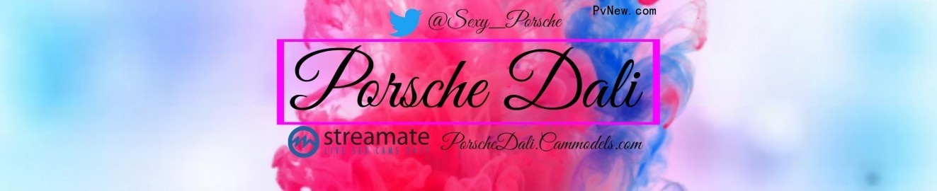 Porsche Dali