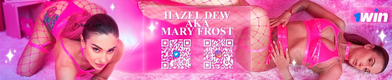 Hazel Dew Aka Mary Frost