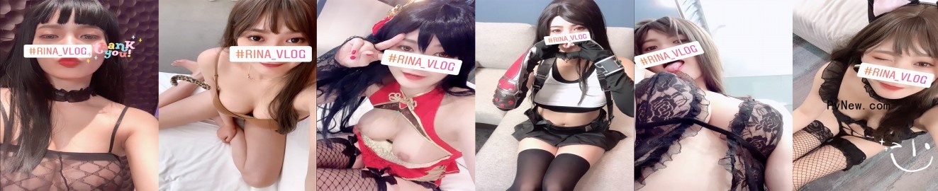 rina_vlog