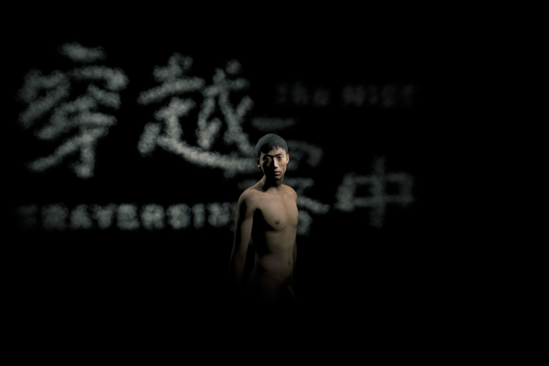 Bathhouse Odyssey ‘Traversing the Mist’ Takes Top Prize at Paris’ NewImages