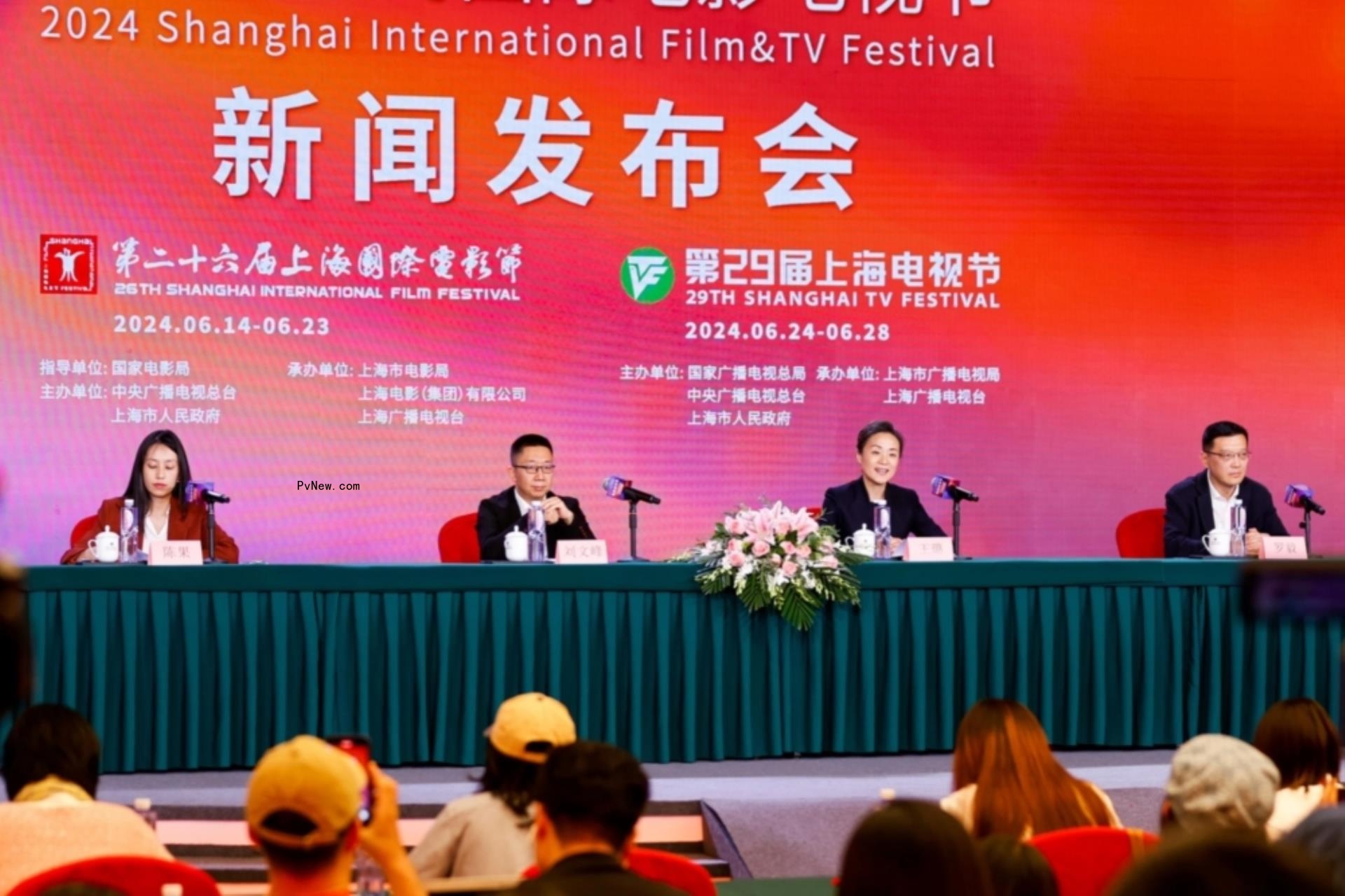 World Premieres, Chinese Titles Dominate Shanghai Film Festival Selec<i></i>tion
