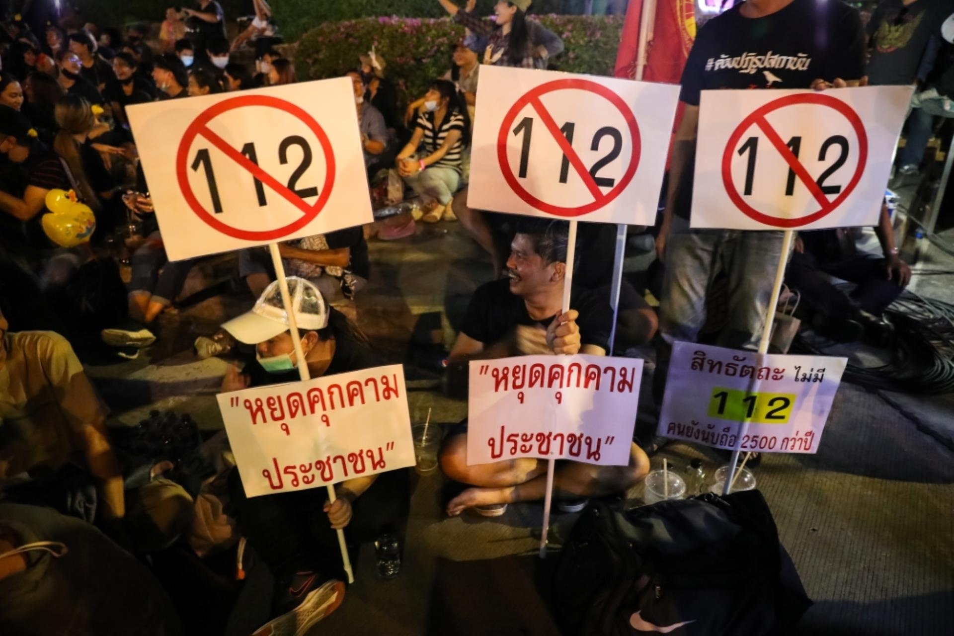 Cloo<i></i>ney Foundation Invokes United Nations Over Death of Thai Free Speech Activist Netiporn Sanesangkhom