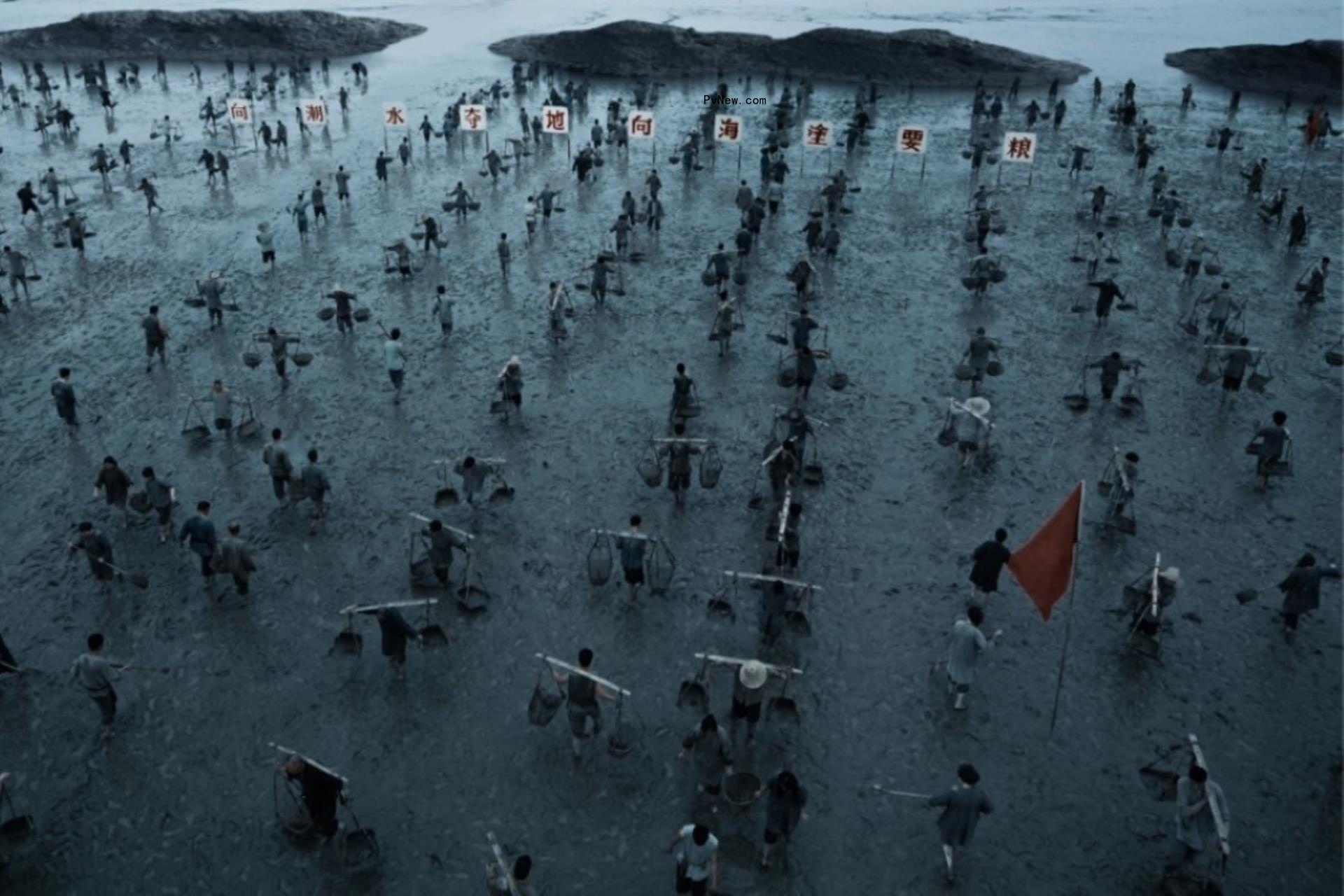 Parallax Set Sales Slate for Shanghai Film Festival Pair