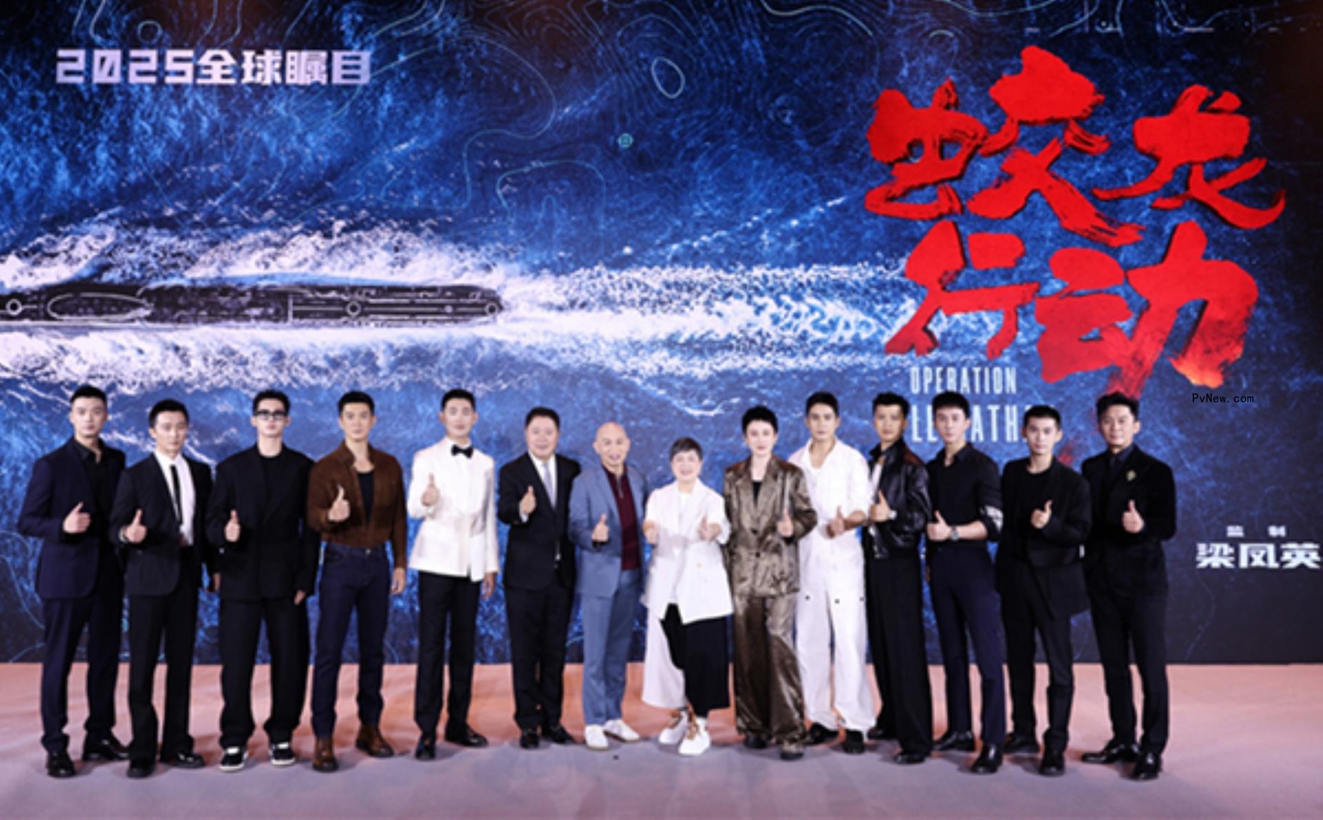 Jackie Chan’s ‘A Legend,’ ‘Paddington in Peru’ Among Bona Film’s China Release Slate Highlights – Shanghai