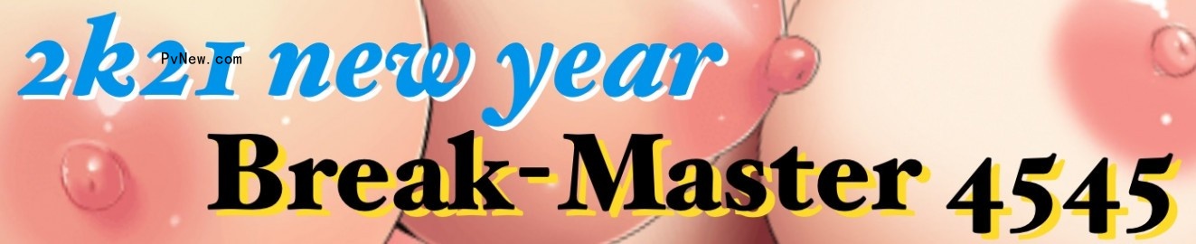 break master 4545