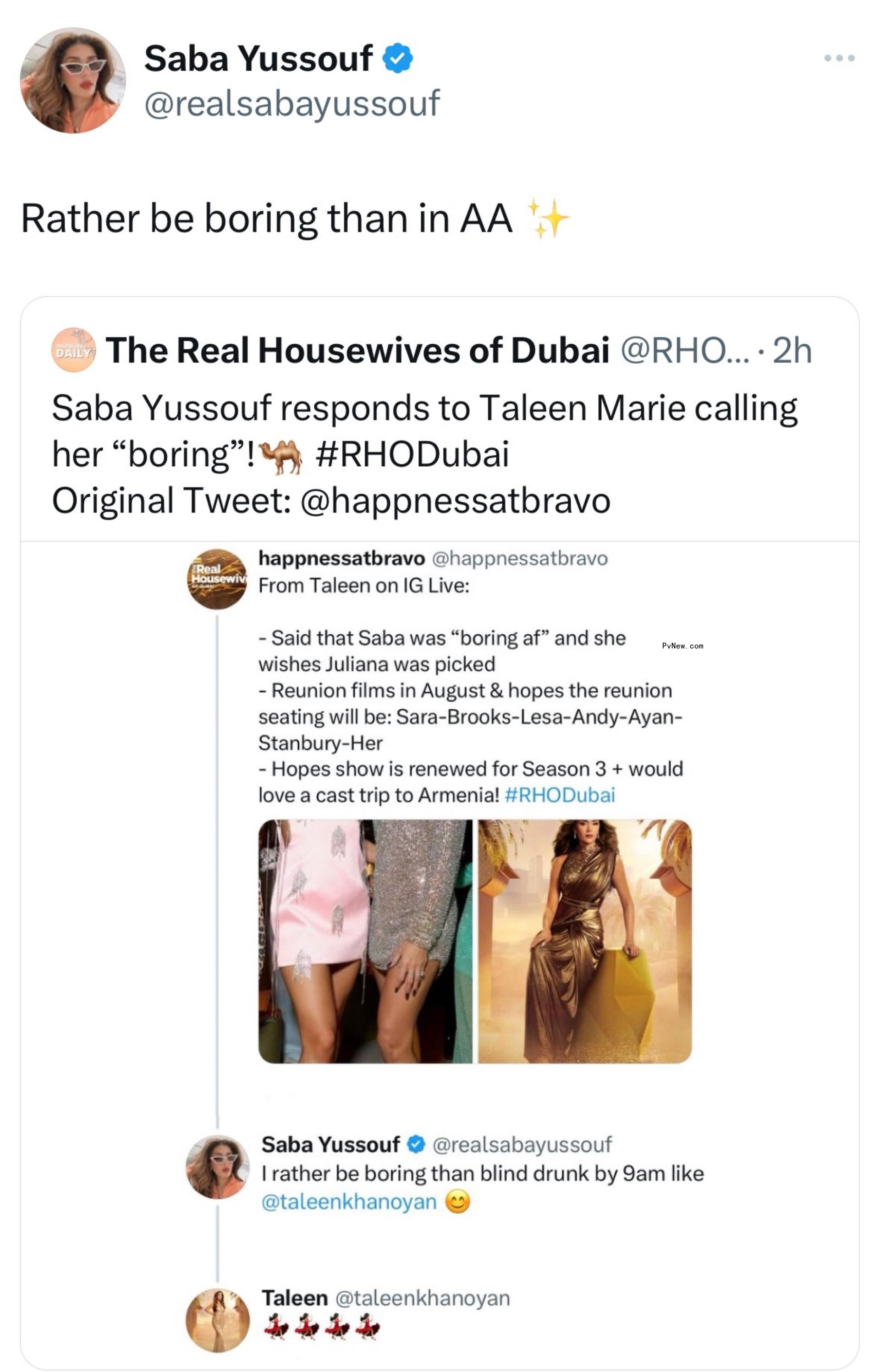 X messages between Saba Yussouf and Taleen Marie