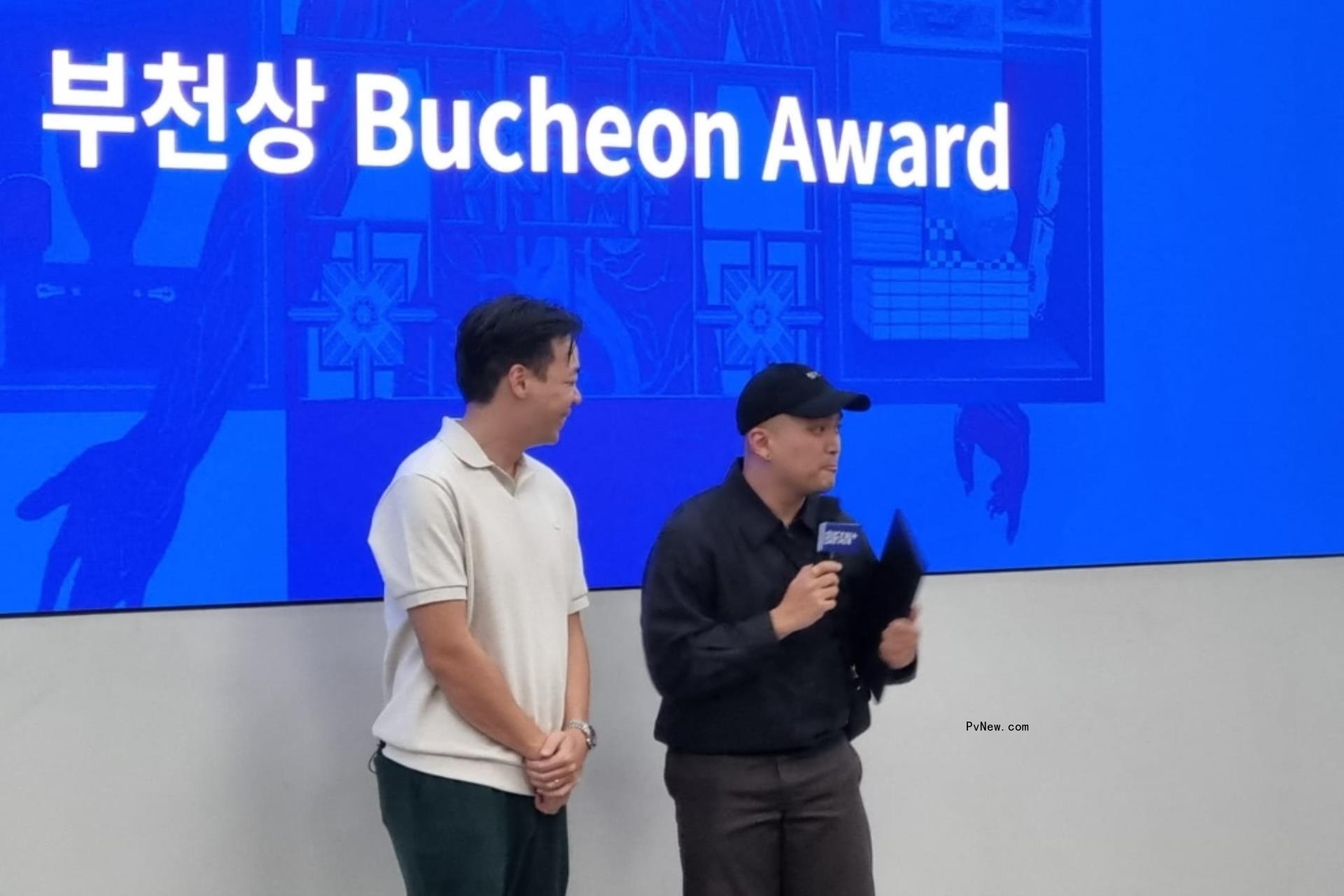‘Molder’ Claims Top Prize at Bucheon’s NAFF Project Market