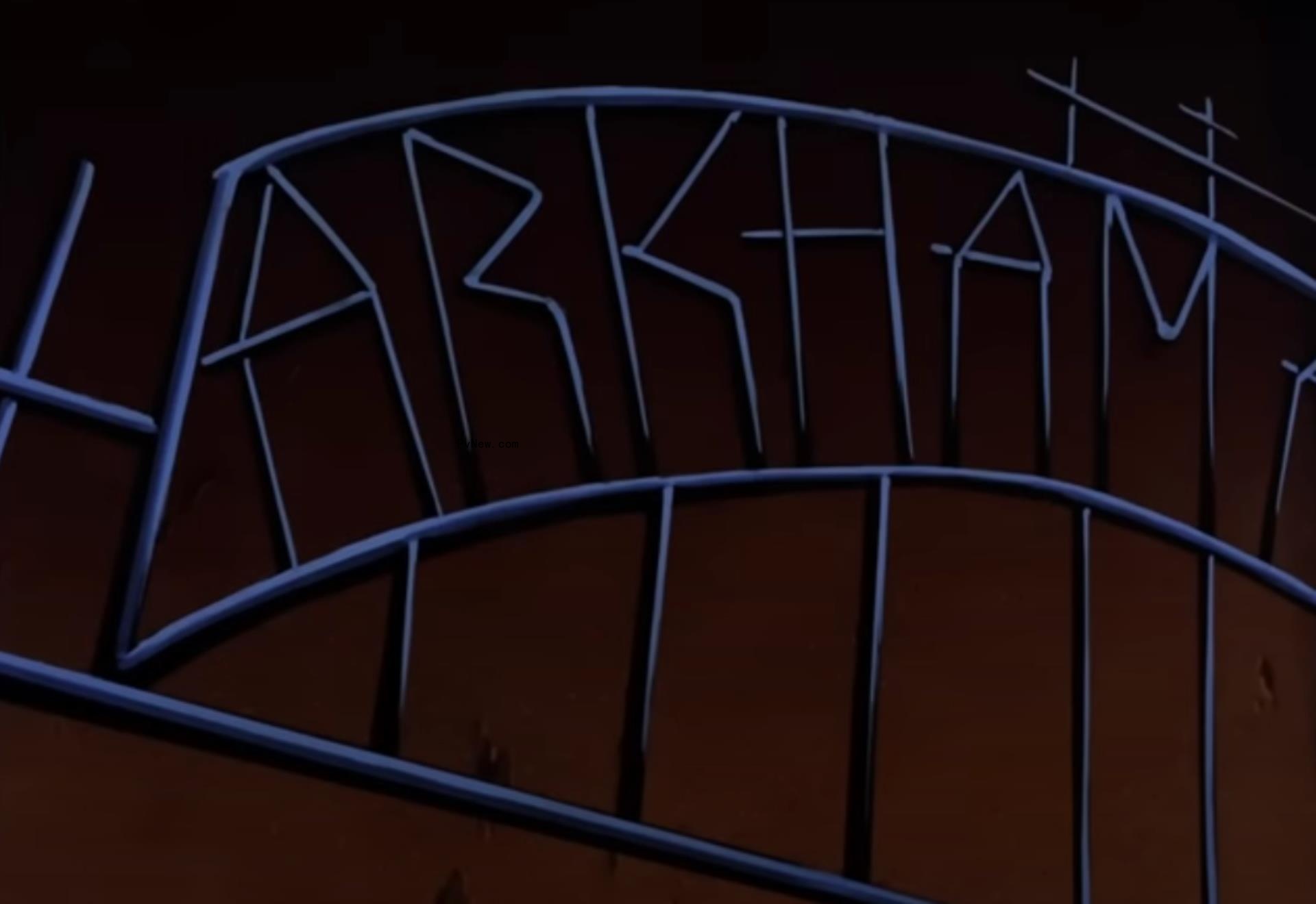 Arkham Asylum TV Series Not Moving Forward at Max