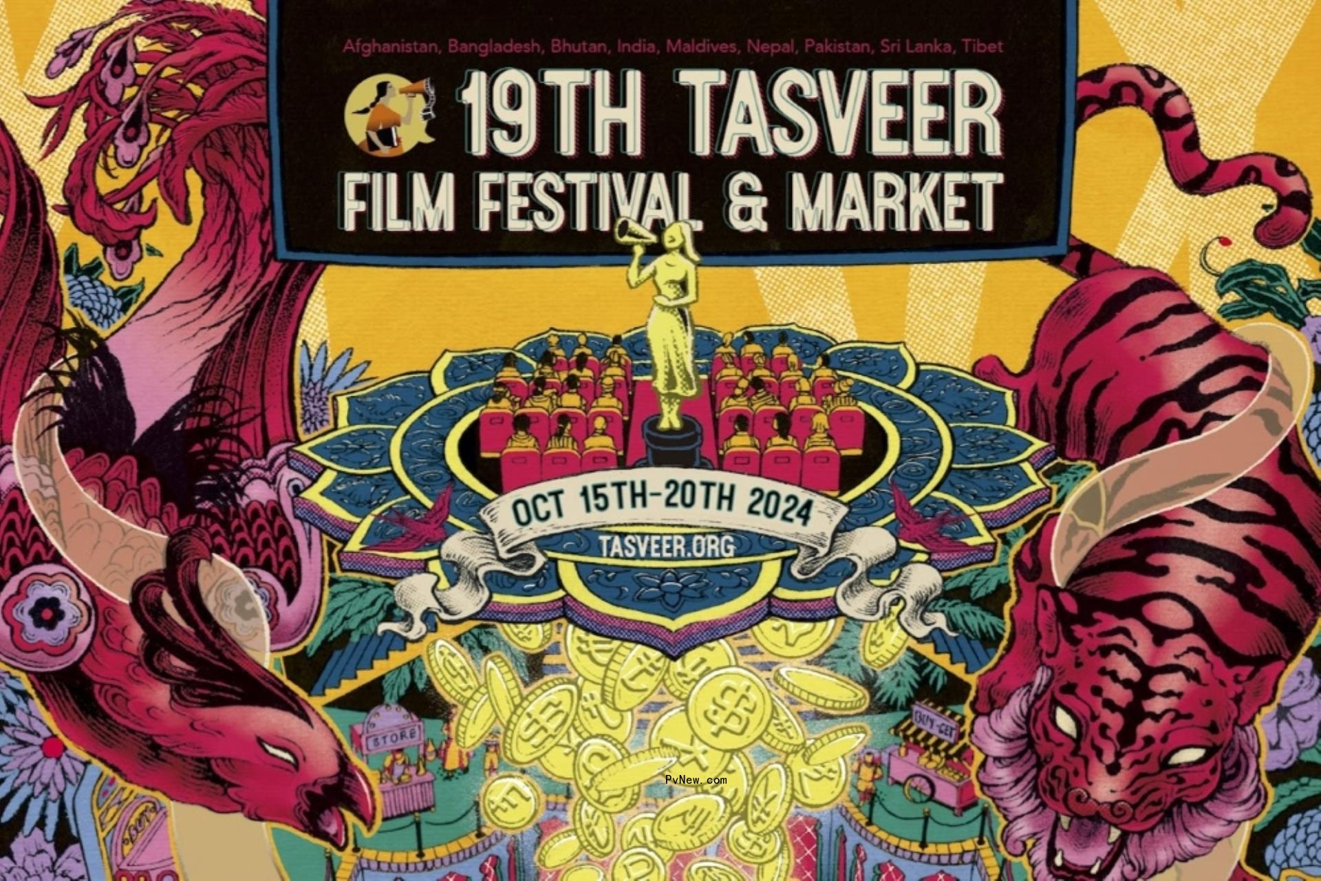 Tasveer Film Fund Renewed for Fifth Year
