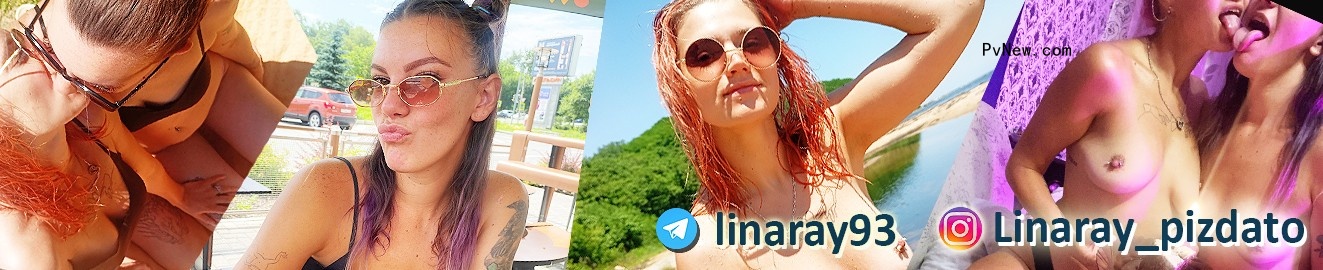 AlinaKros