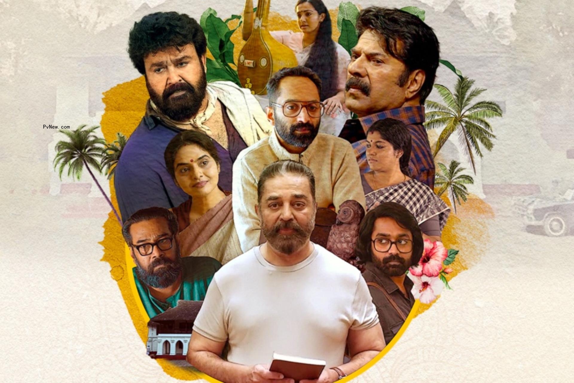Kamal Haasan, Mohanlal, Mammootty, Fahadh Faasil Lead ZEE5 Global Anthology ‘Manorathangal’