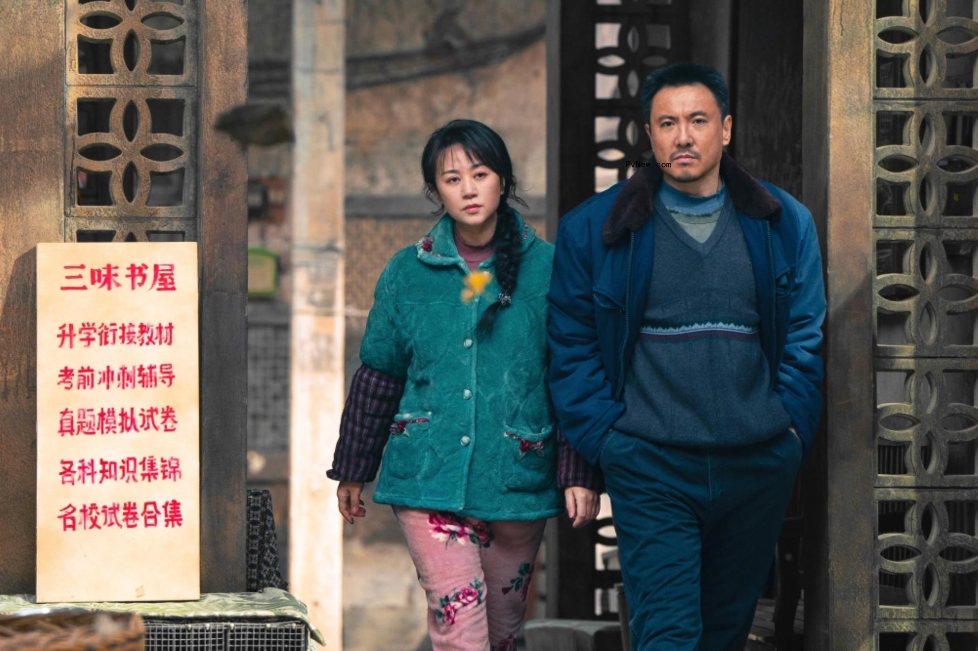 China Box Office: ‘Successor’ Reaches $420 Million Total After Fifth Weekend Win